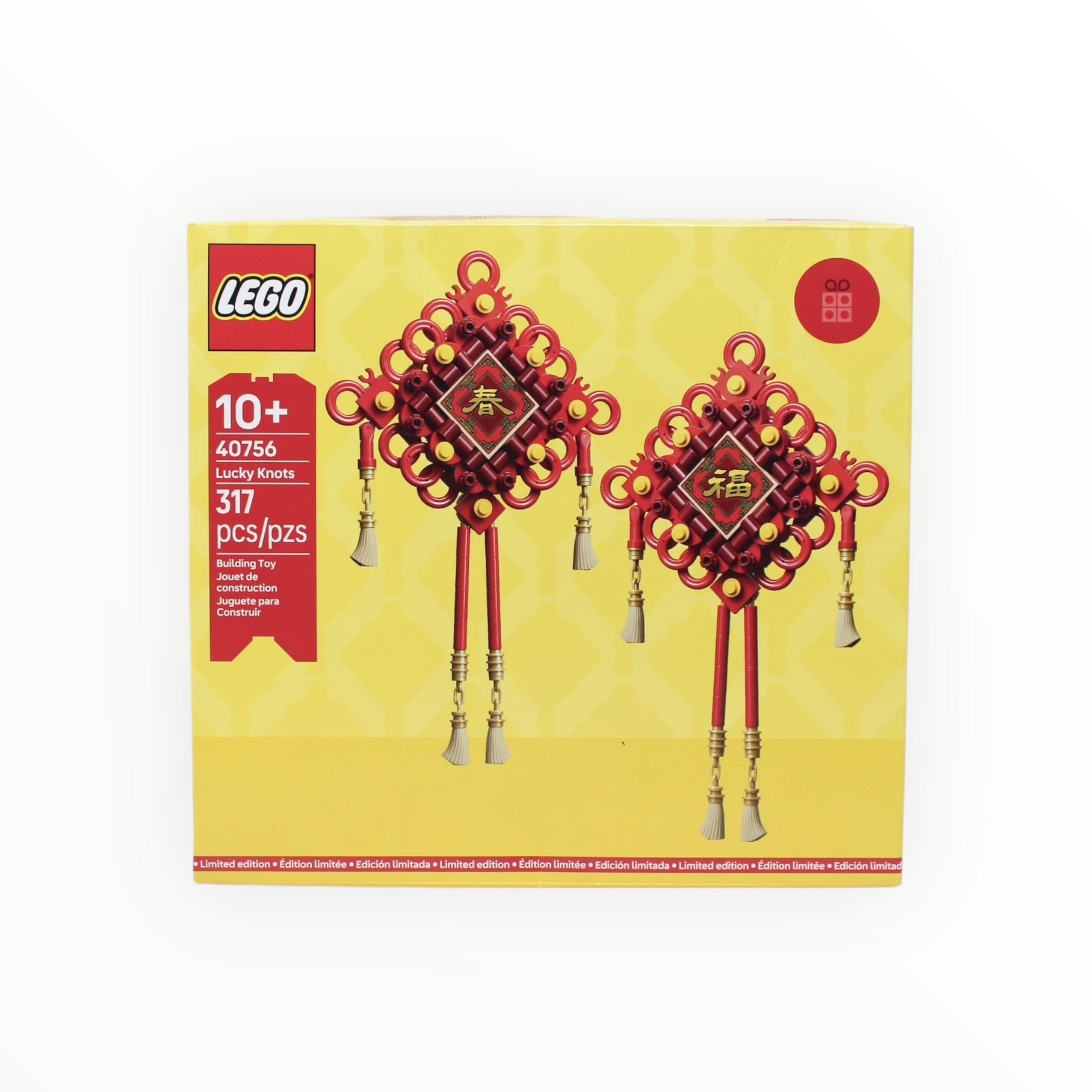 Retired Set 40756 LEGO Lucky Knots (slight box damage)