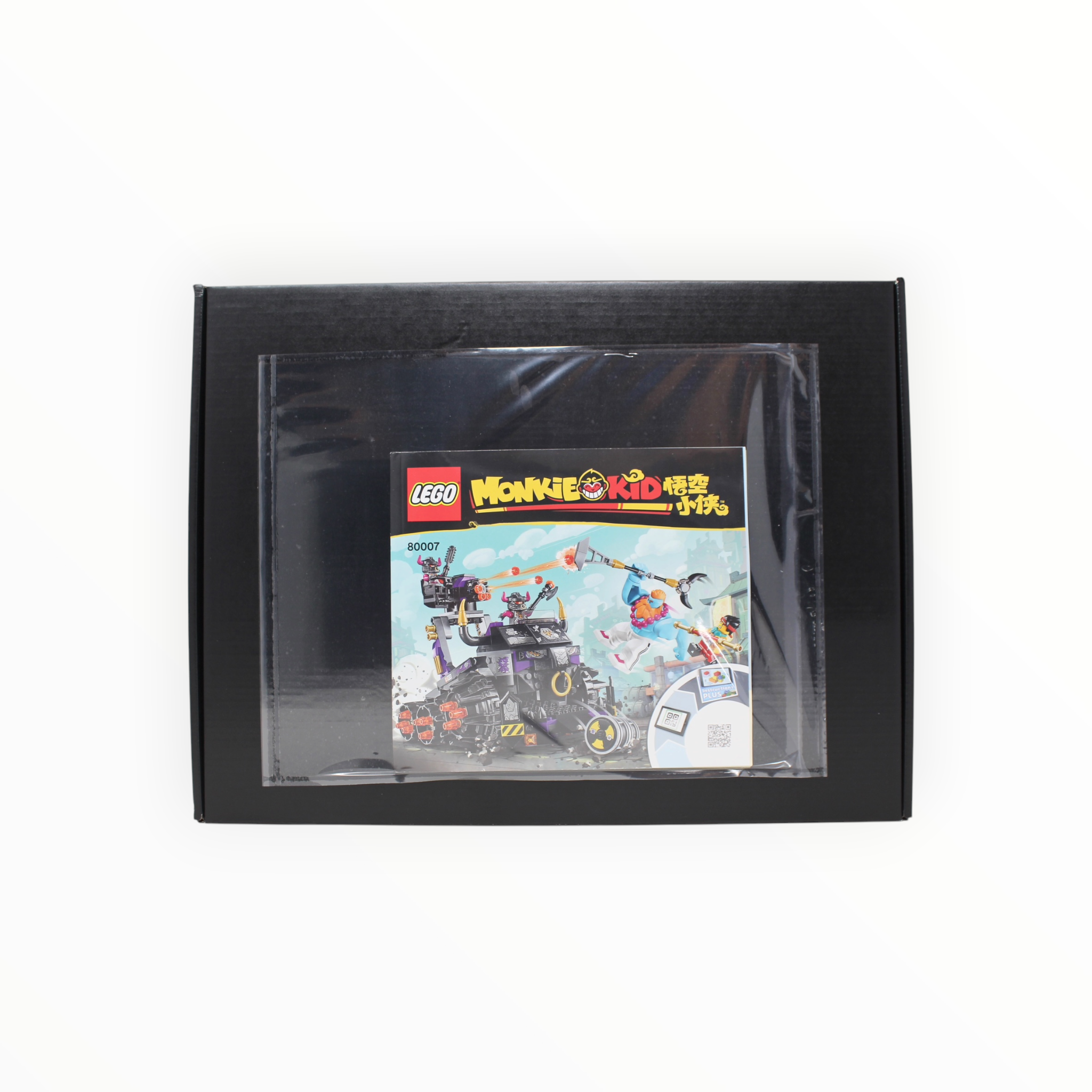 Certified Used Set 80007 Monkie Kid Iron Bull Tank (no box, sealed bags)