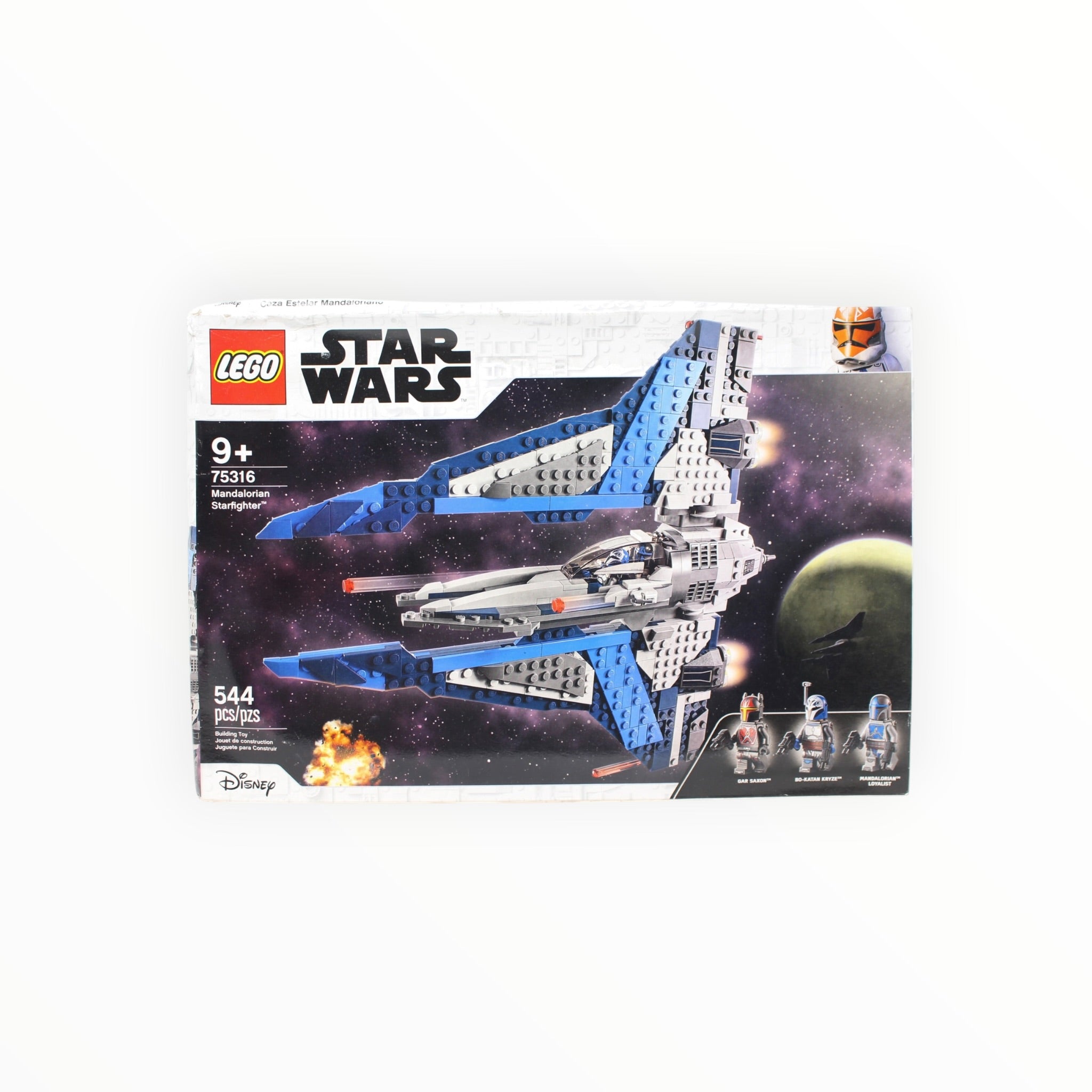 Retired Set 75316 Star Wars Mandalorian Starfighter (damaged box)