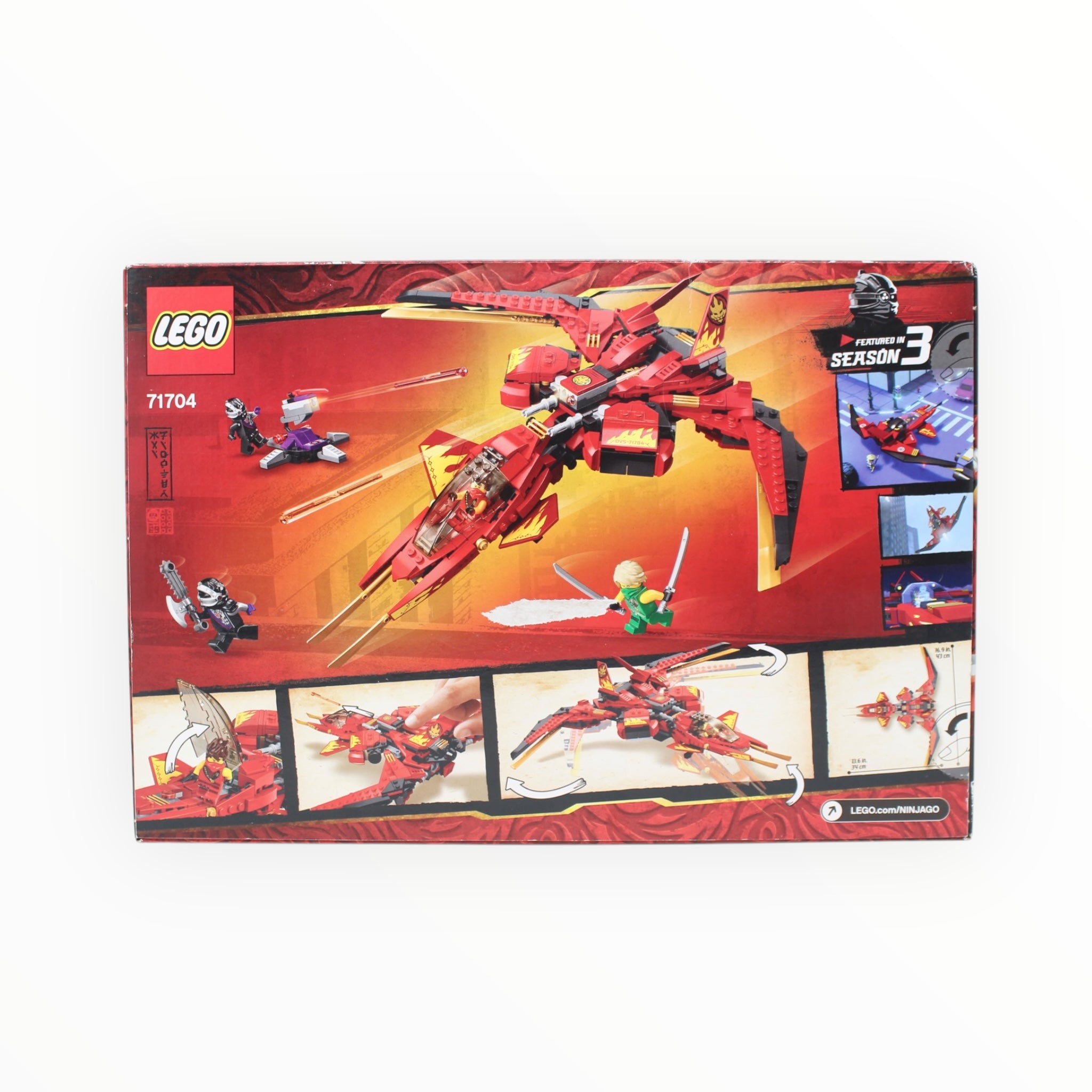 Retired Set 71704 Ninjago Kai Fighter (damaged box)