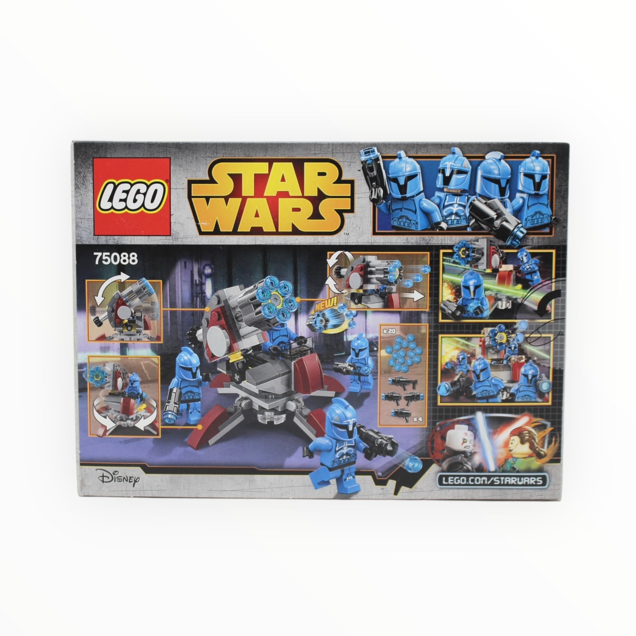 Retired Set 75088 Star Wars Senate Commando Troopers