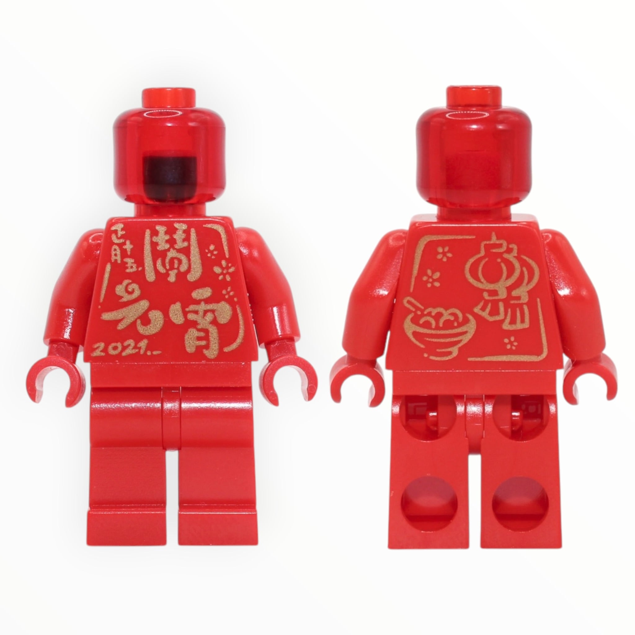 Chinese New Year Lantern Festival Statue