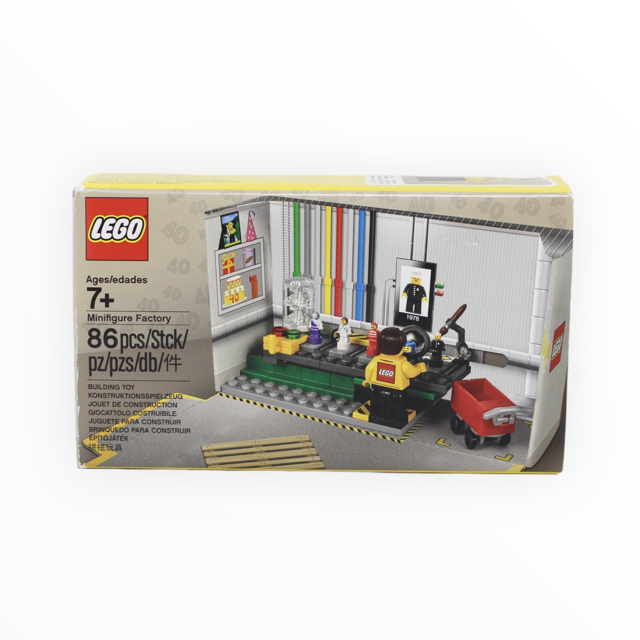 Retired Set 5005358 LEGO Minifigure Factory