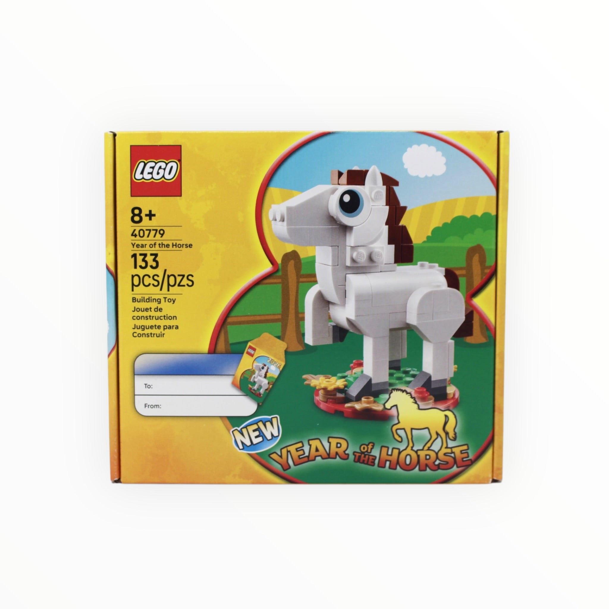 Retired Set 40779 LEGO Year of the Horse (2025)