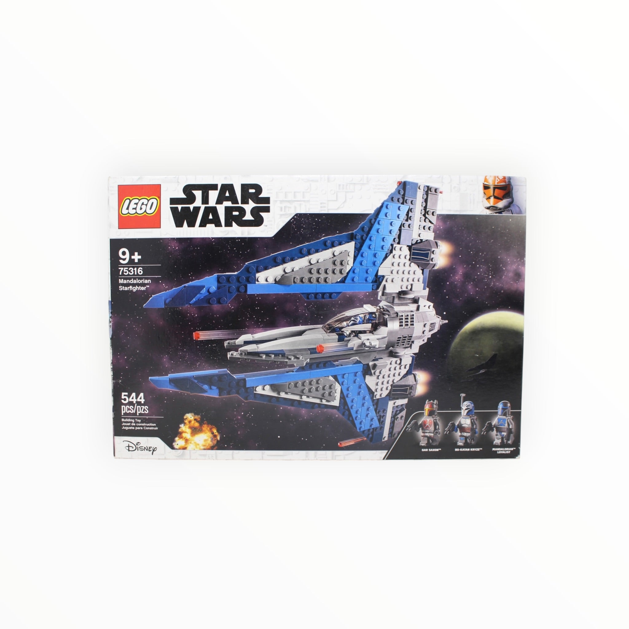 Retired Set 75316 Star Wars Mandalorian Starfighter (slight box damage)