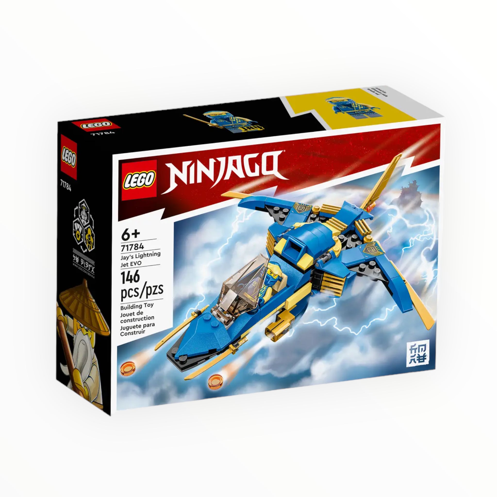71784 Ninjago Jay’s Lightning Jet EVO