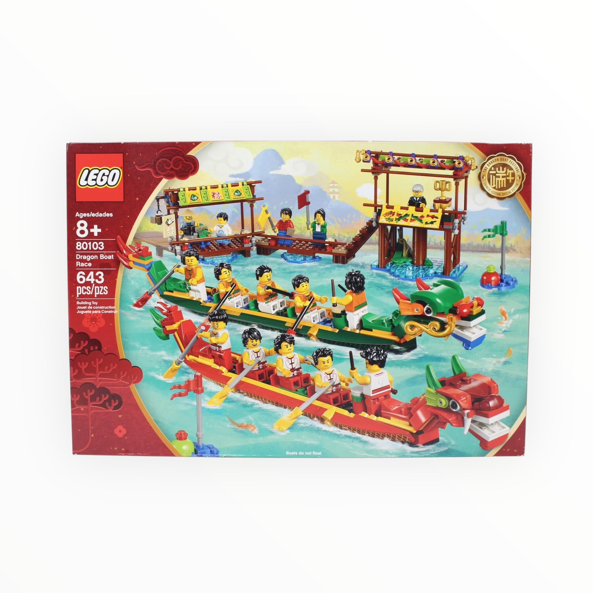 Retired Set 80103 LEGO Dragon Boat Race (slight box damaged)