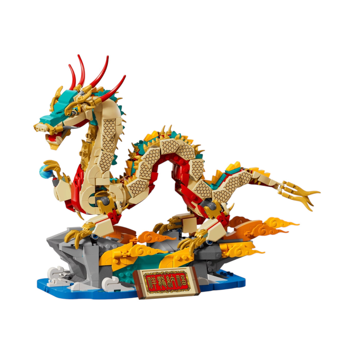 Retired Set 80112 LEGO Auspicious Dragon