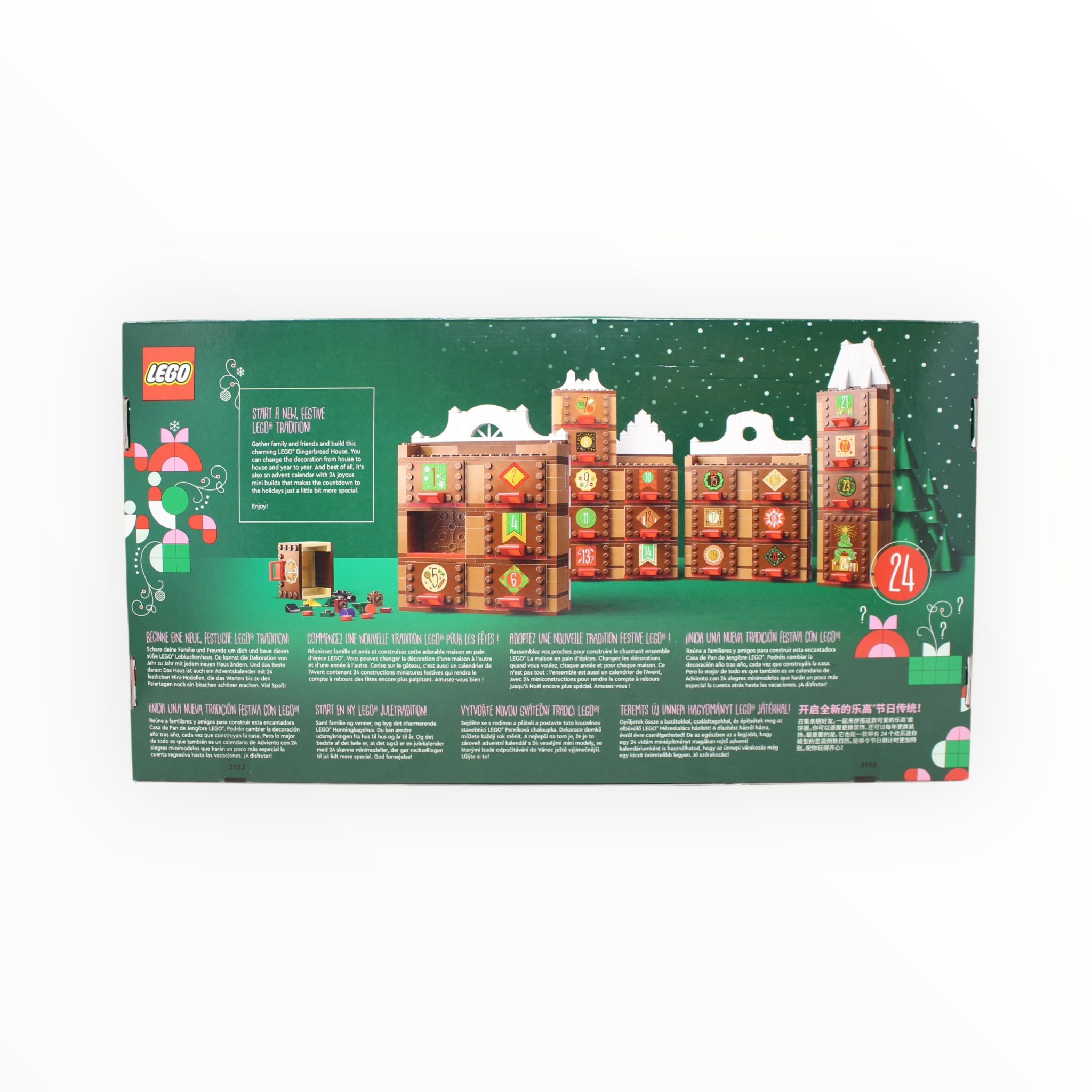 Retired Set 4002023 LEGO Employee Exclusive: Gingerbread House (2023)