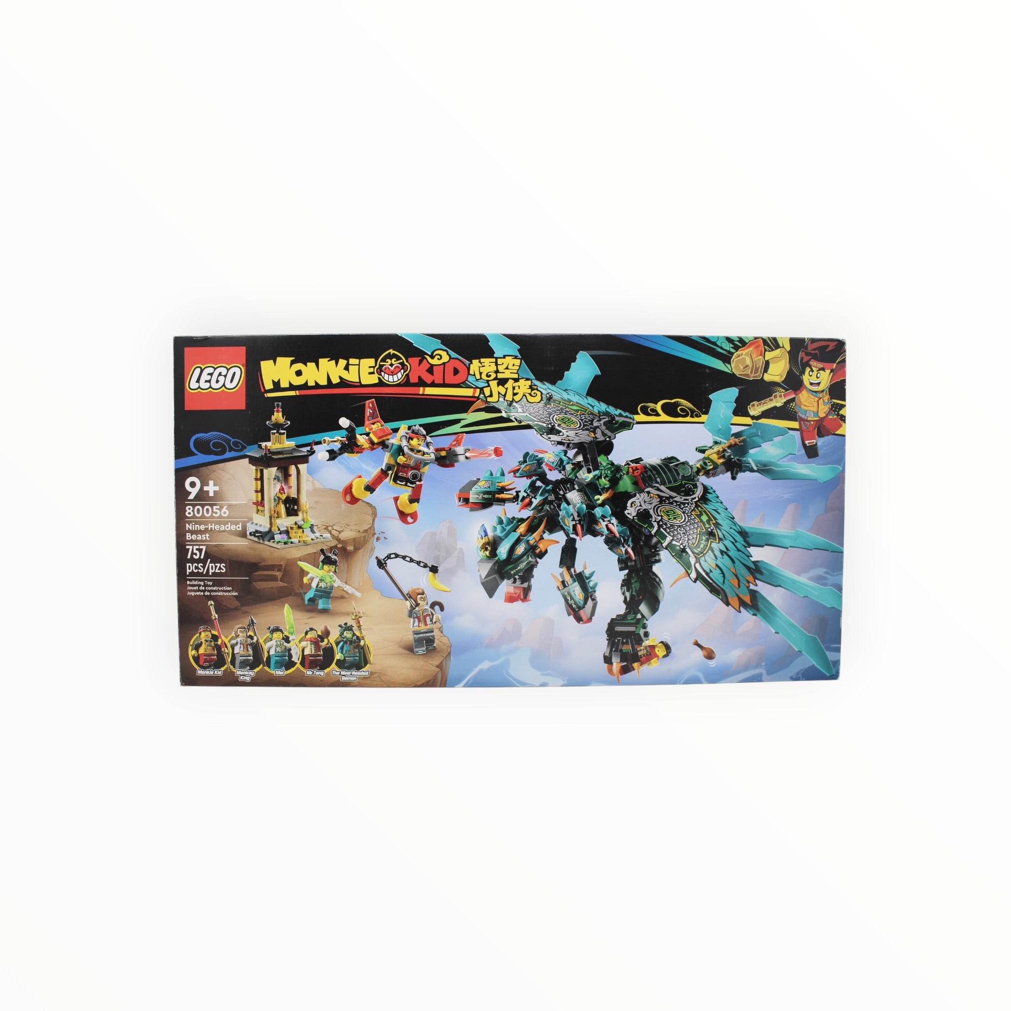 Certified Used Set 80056 Monkie Kid Nine-Headed Beast
