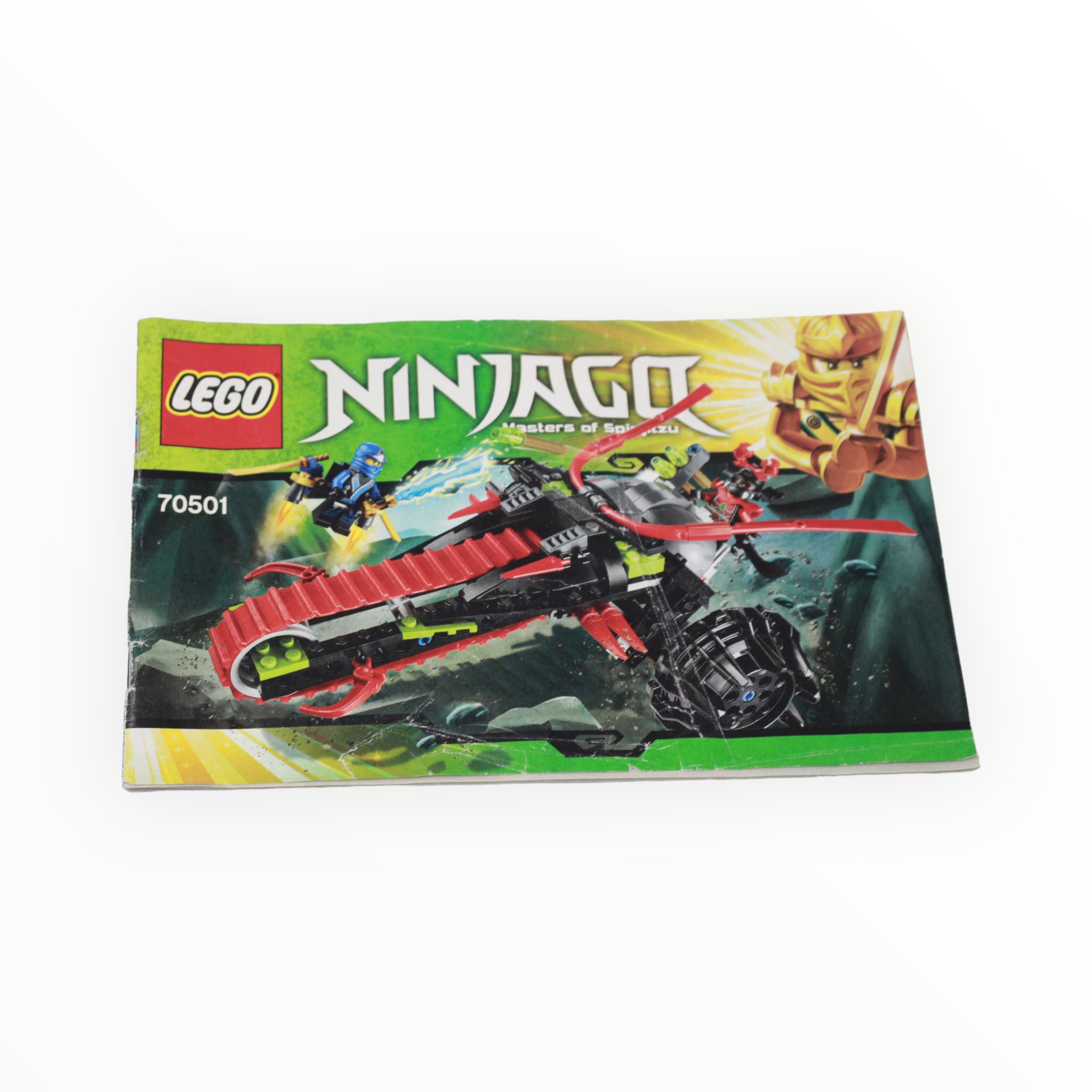 Used Set 70501 Ninjago Warrior Bike