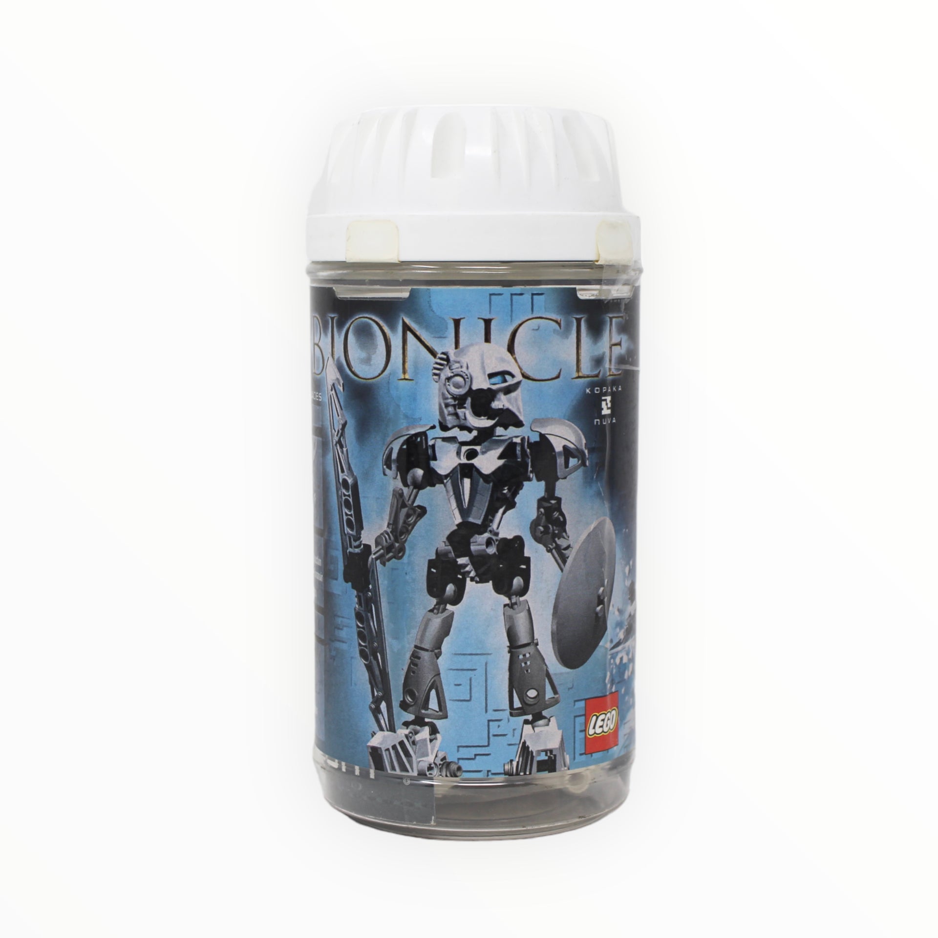 Certified Used Set 8571 Bionicle Kopaka Nuva