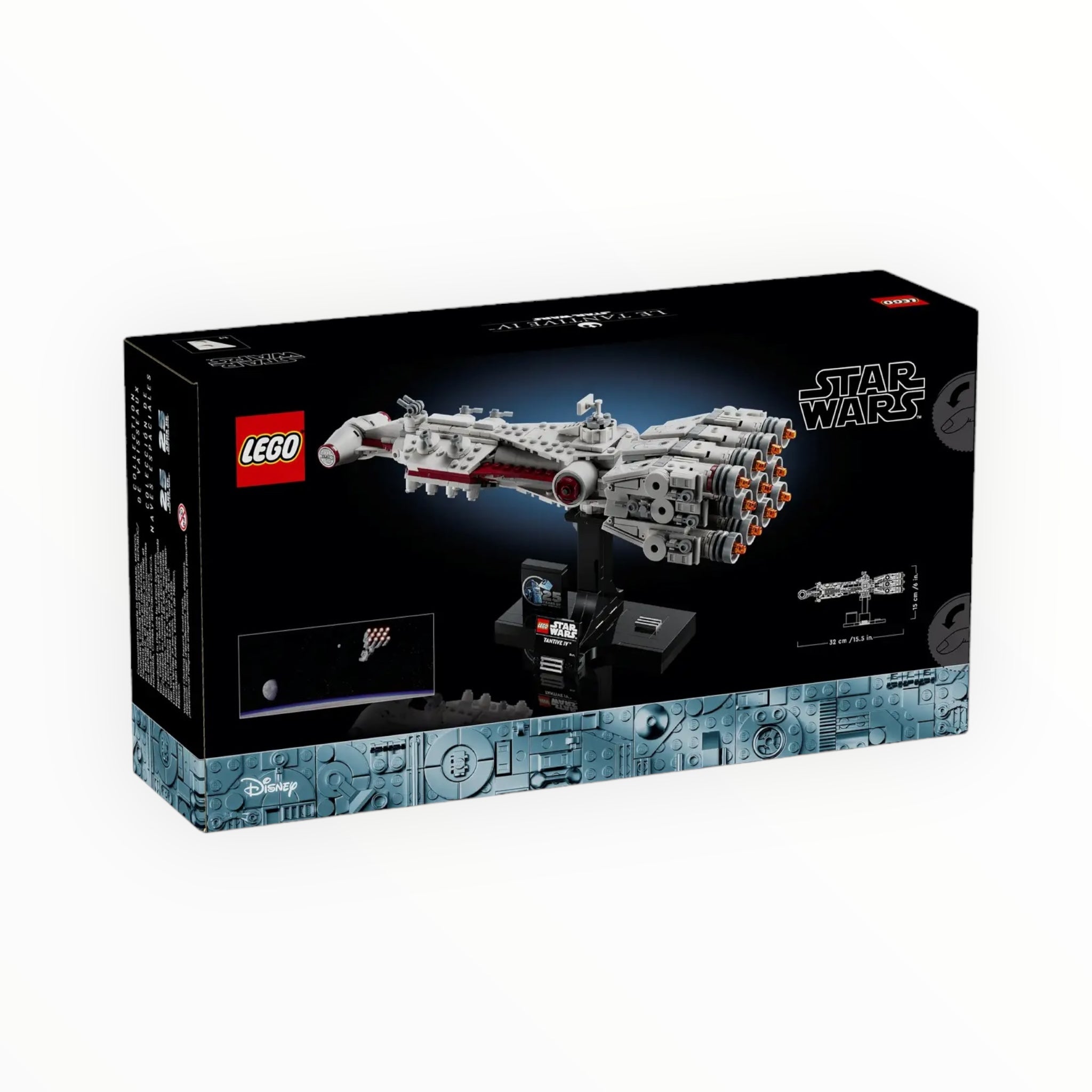 75376 Star Wars Tantive IV