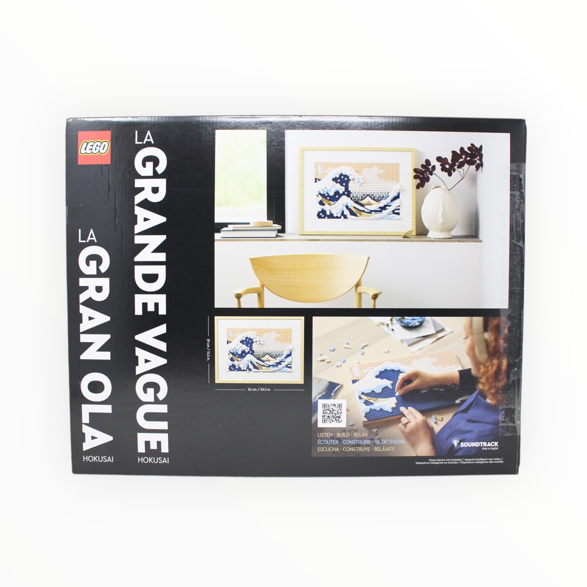 Certified Used Set 31208 LEGO Art Hokusai - The Great Wave