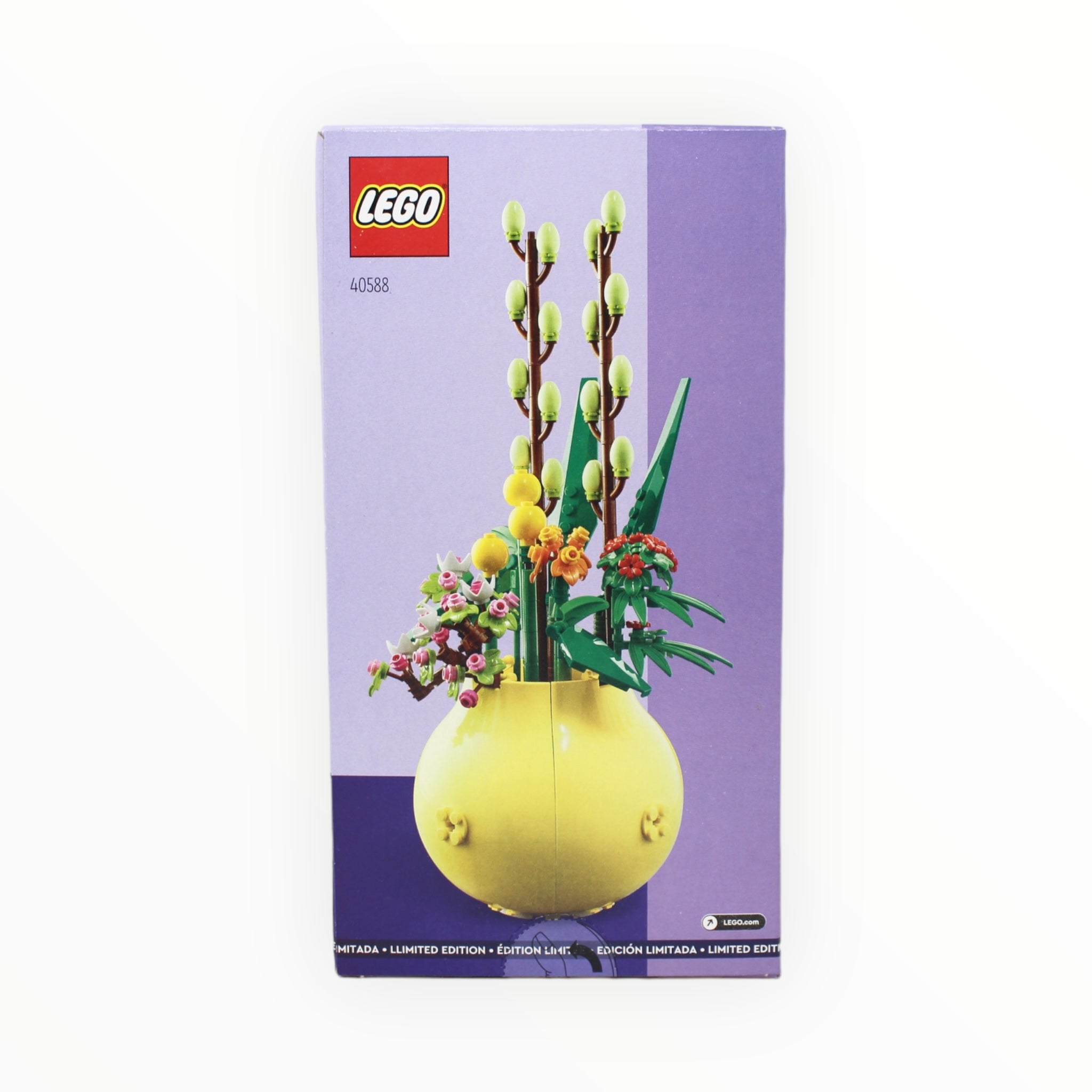 Retired Set 40588 LEGO Flowerpot