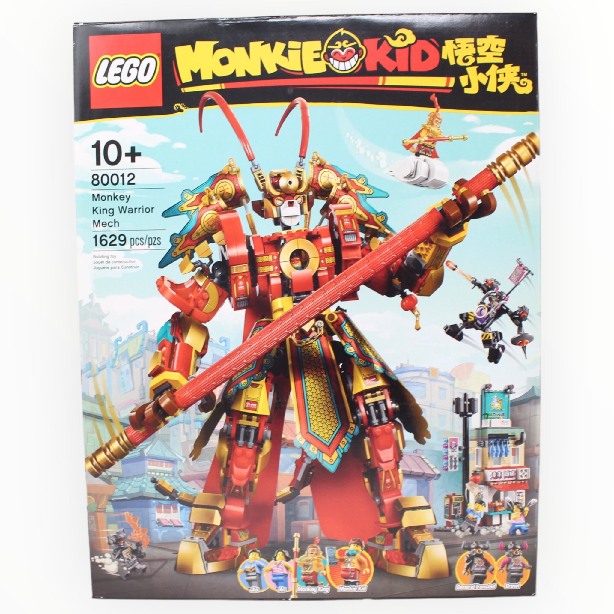 Retired Set 80012 Monkie Kid Monkey King Warrior Mech