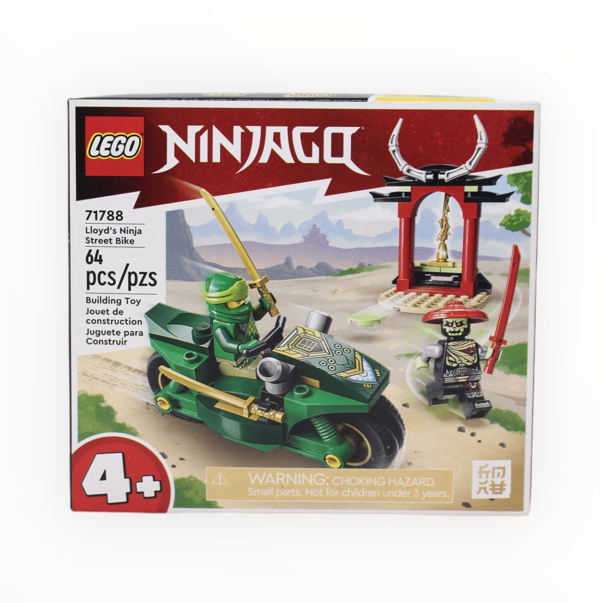 Certified Used Set 71788 Ninjago Lloyd’s Ninja Street Bike