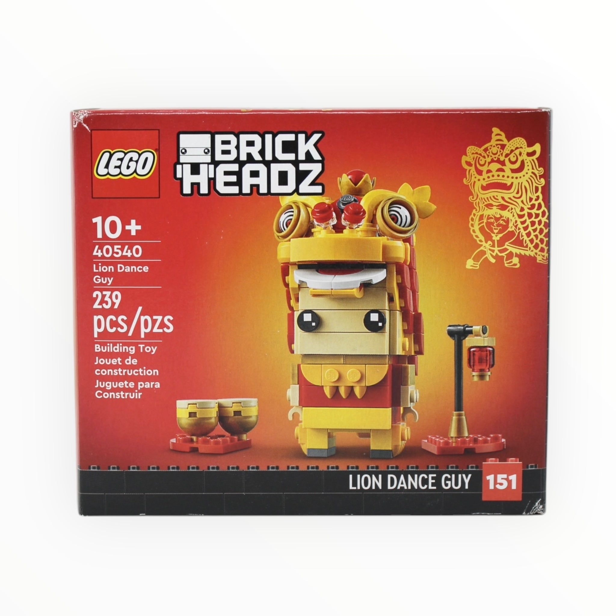 Retired Set 40540 BrickHeadz Lion Dance Guy