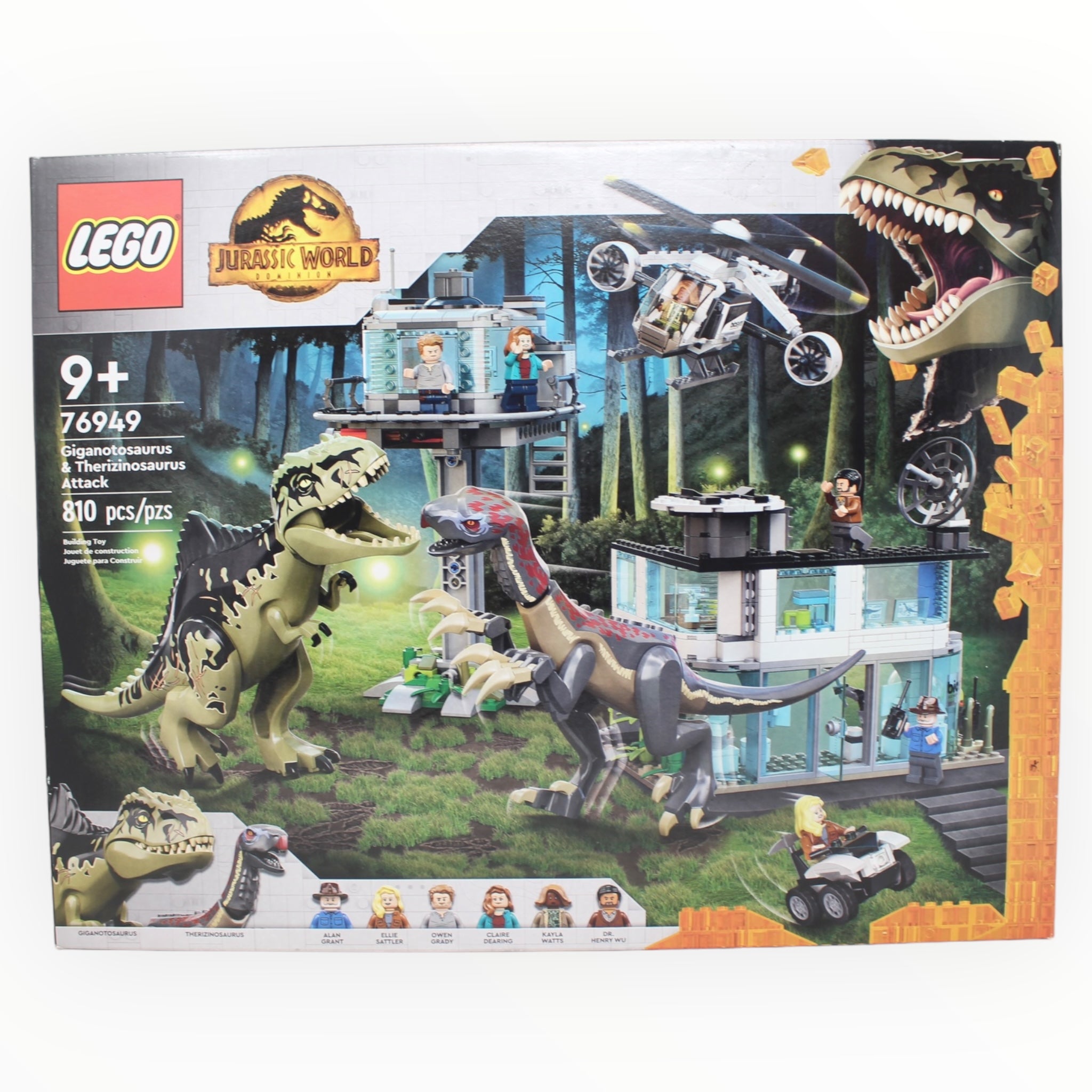 76949 Jurassic World Giganotosaurus & Therizinosaurus Attack (damaged box)