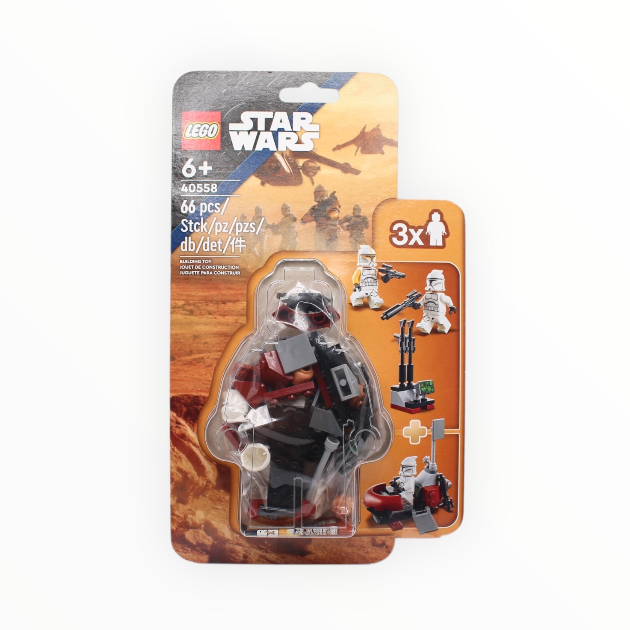 Retired Set 40558 Star Wars Clone Trooper Command Station Blister Pack