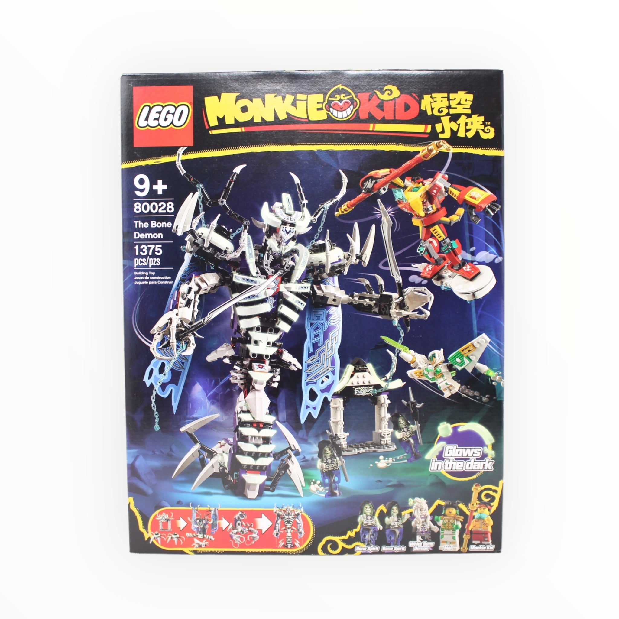 Retired Set 80028 Monkie Kid The Bone Demon