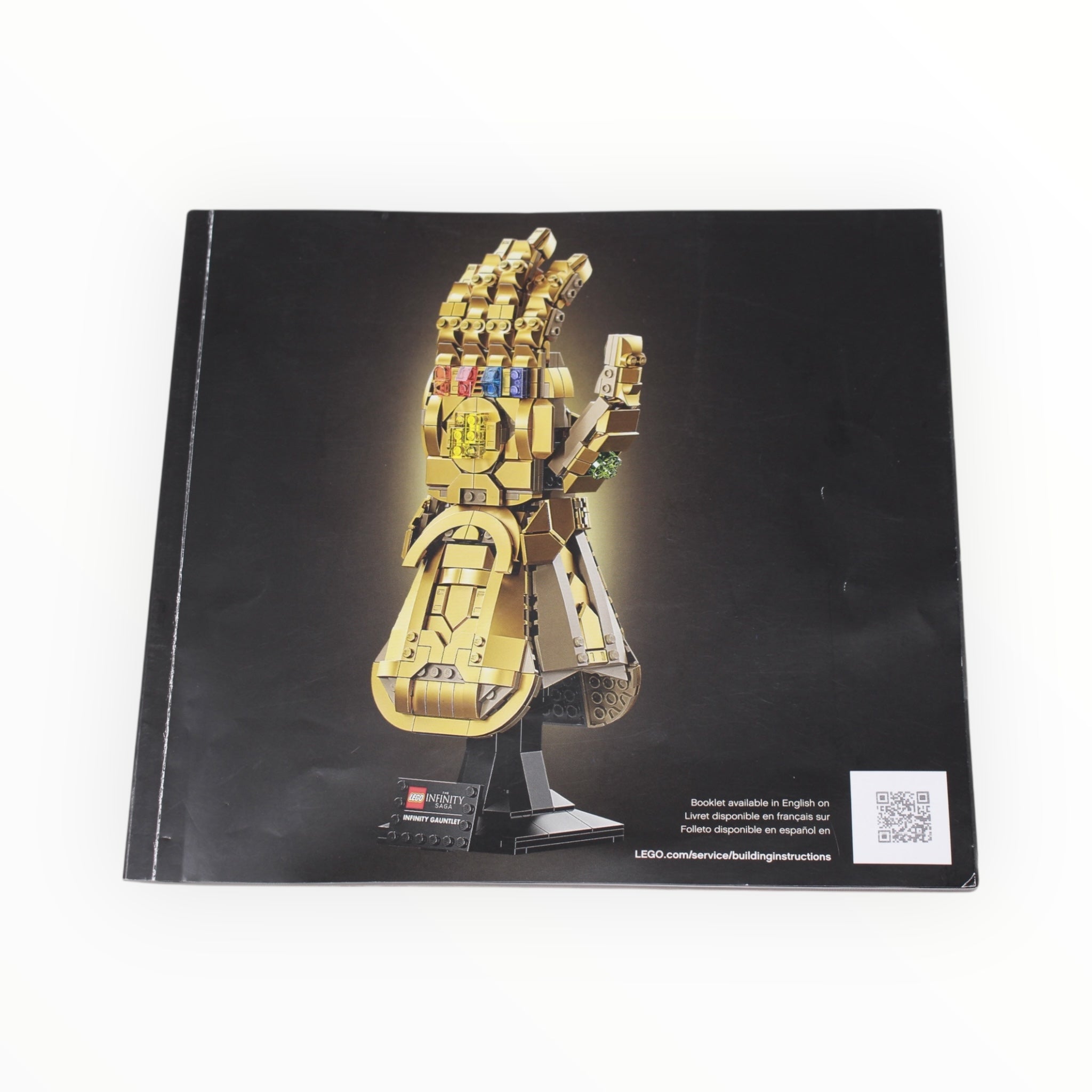 Used Set 76191 Marvel Infinity Saga Infinity Gauntlet