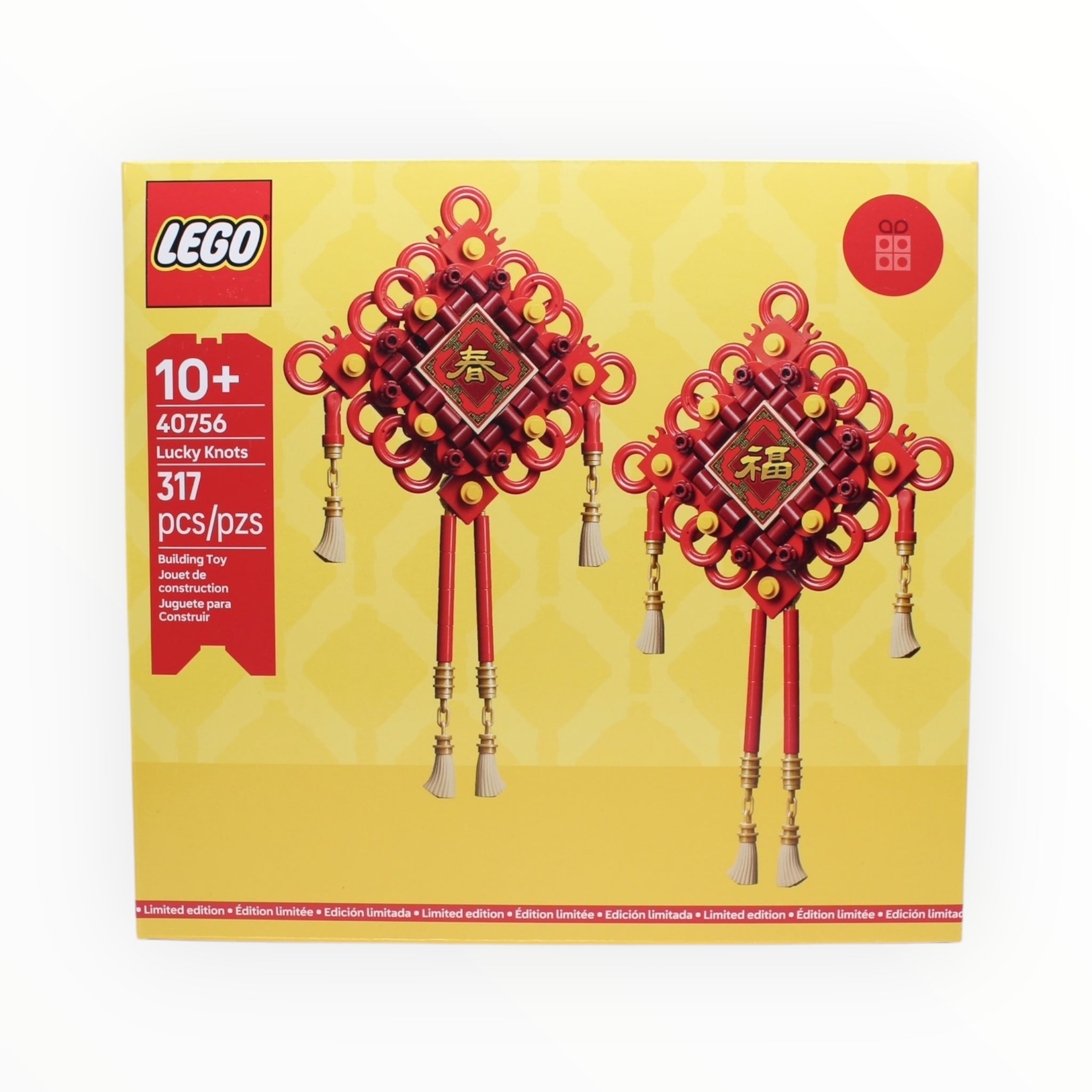 Retired Set 40756 LEGO Lucky Knots