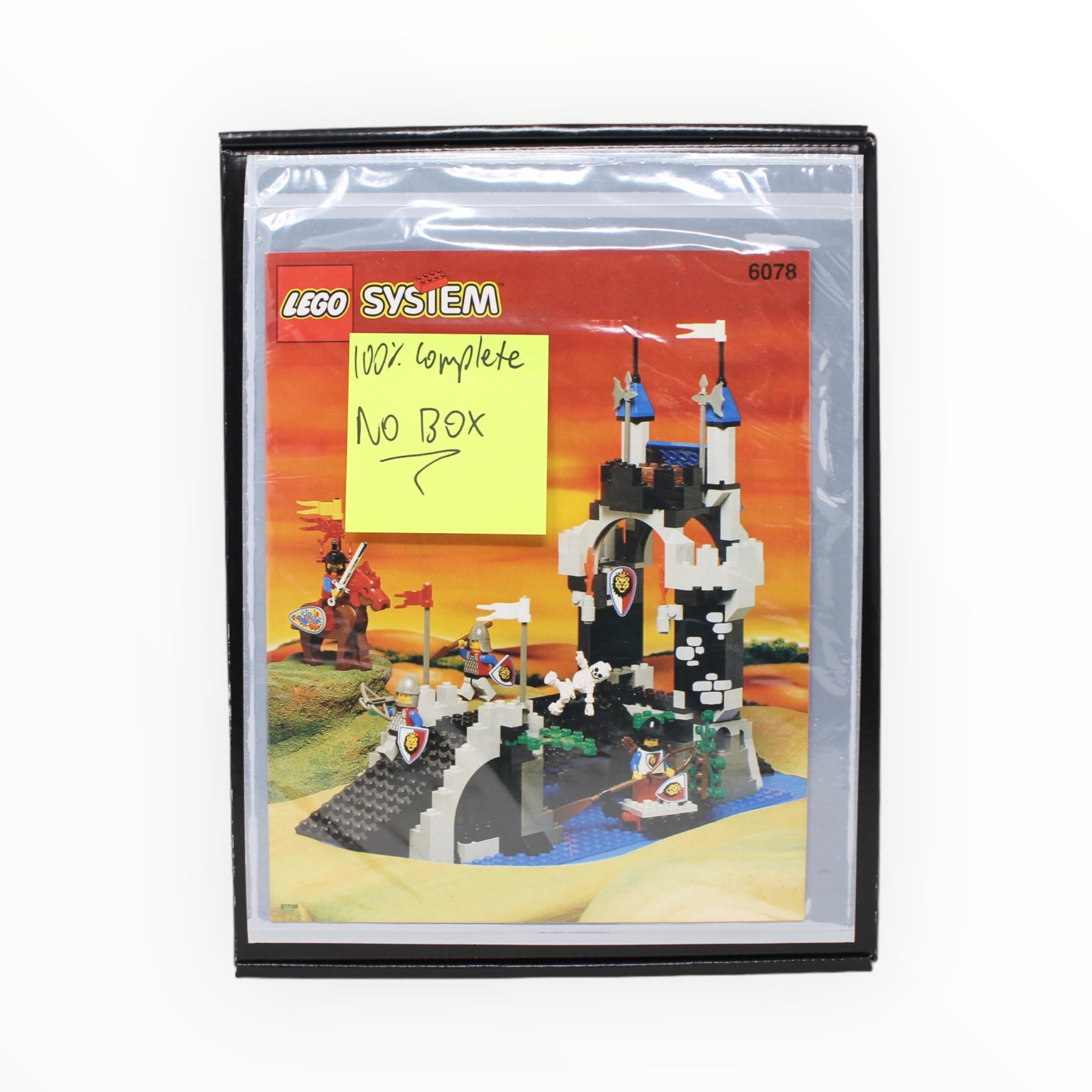 Certified Used Set 6078 Castle Royal Drawbridge (no box)