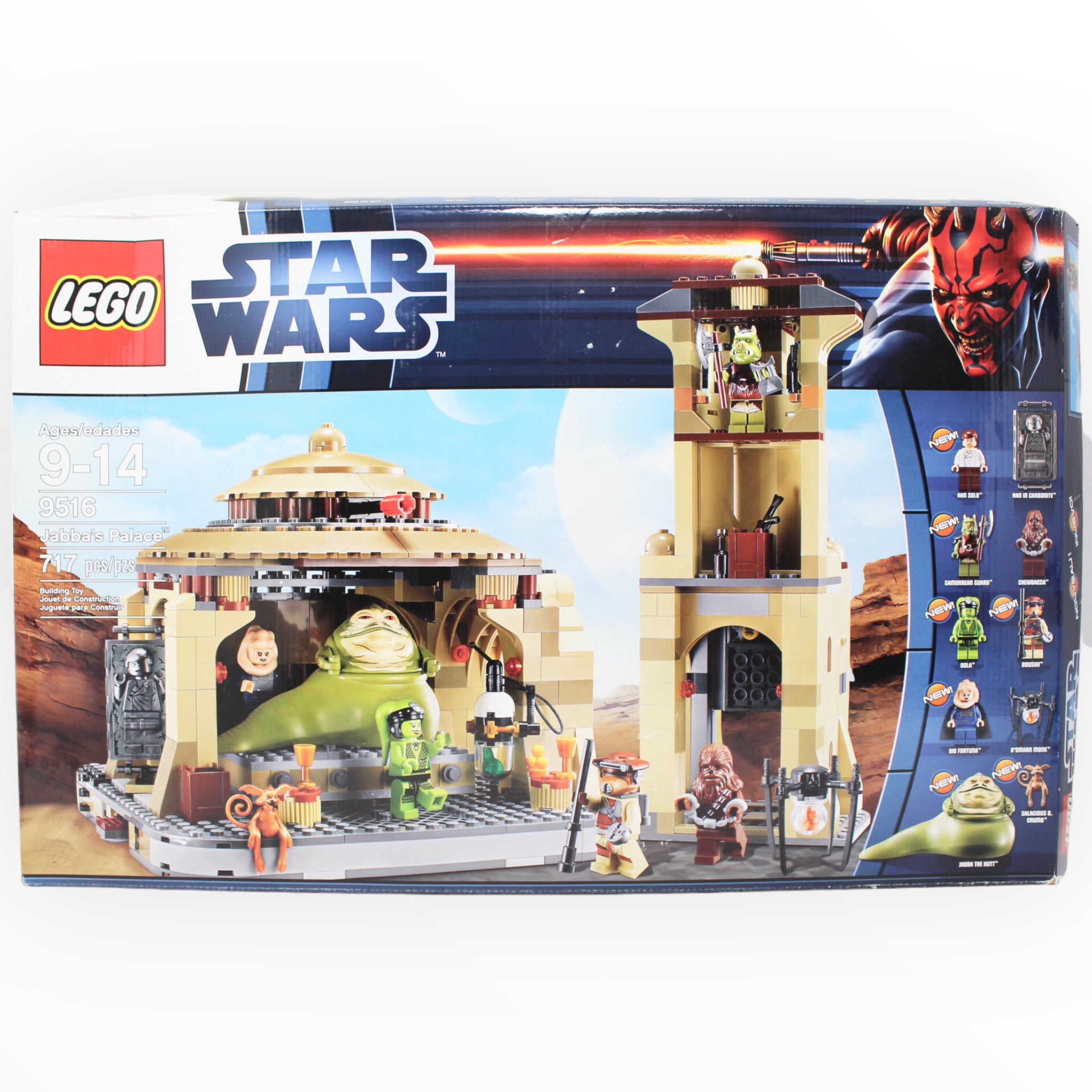 Retired Set 9516 Star Wars Jabba’s Palace (damaged box)