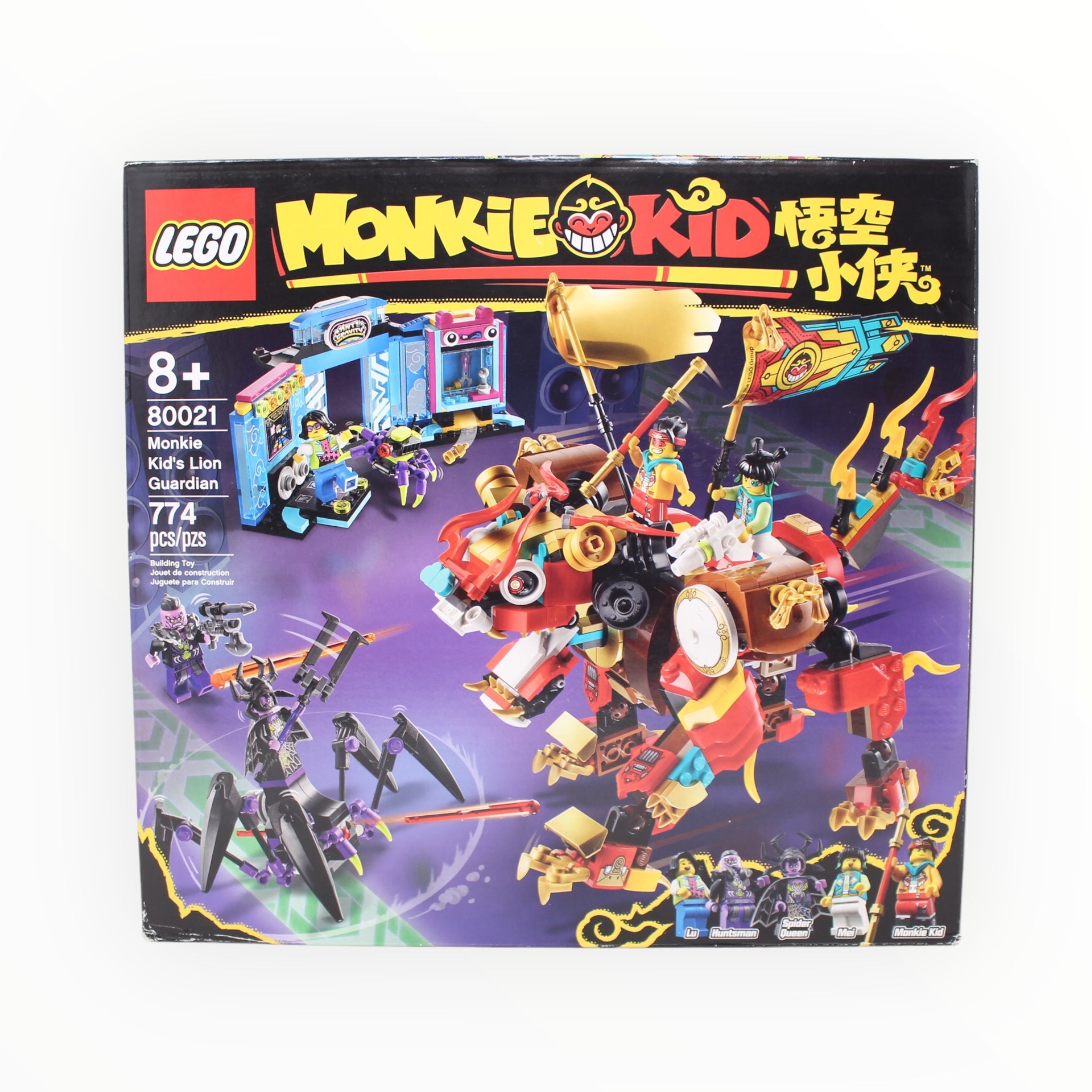 Certified Used Set 80021 Monkie Kid’s Lion Guardian (open box, sealed bags)