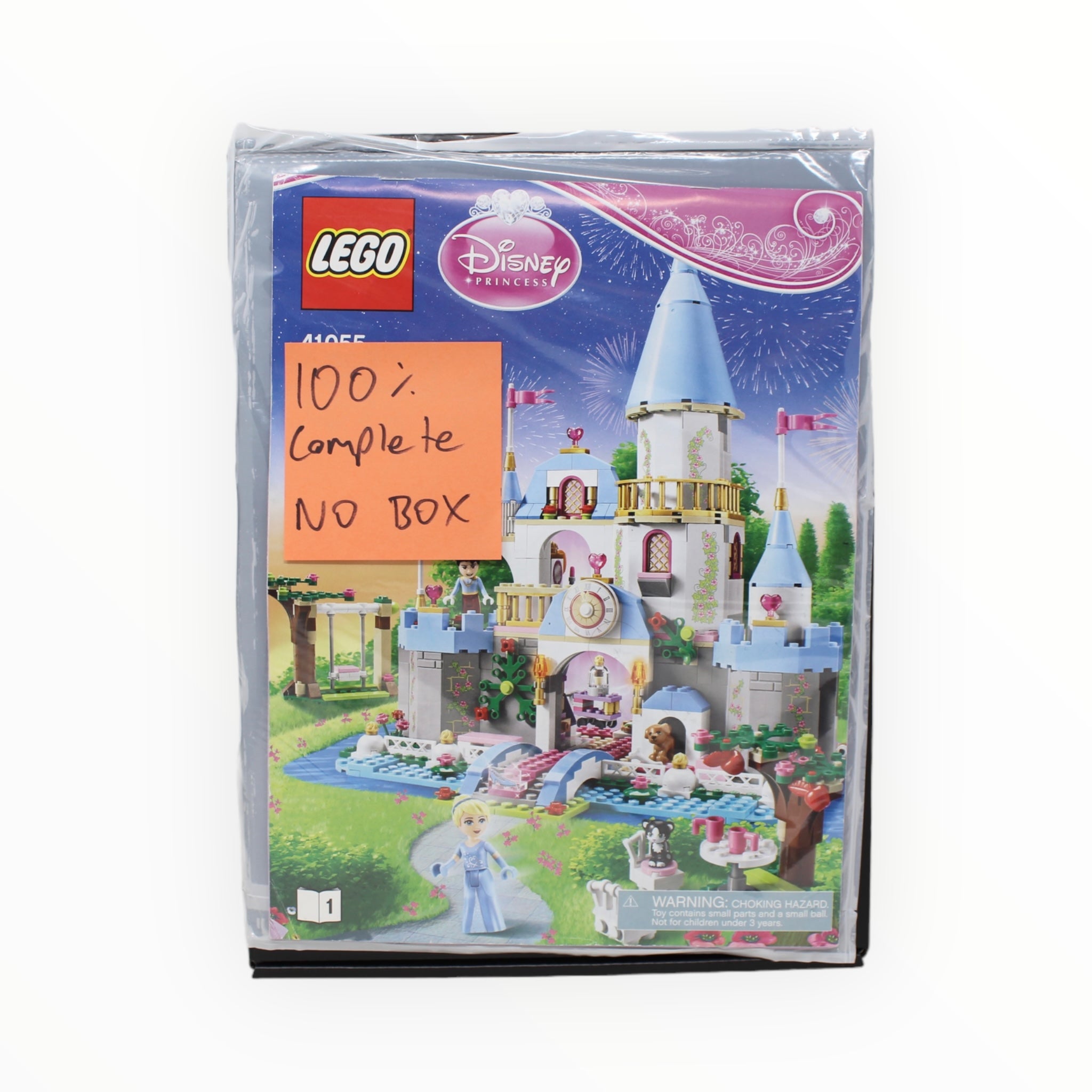 Certified Used Set 41055 Disney Princess Cinderella’s Romantic Castle (no box)