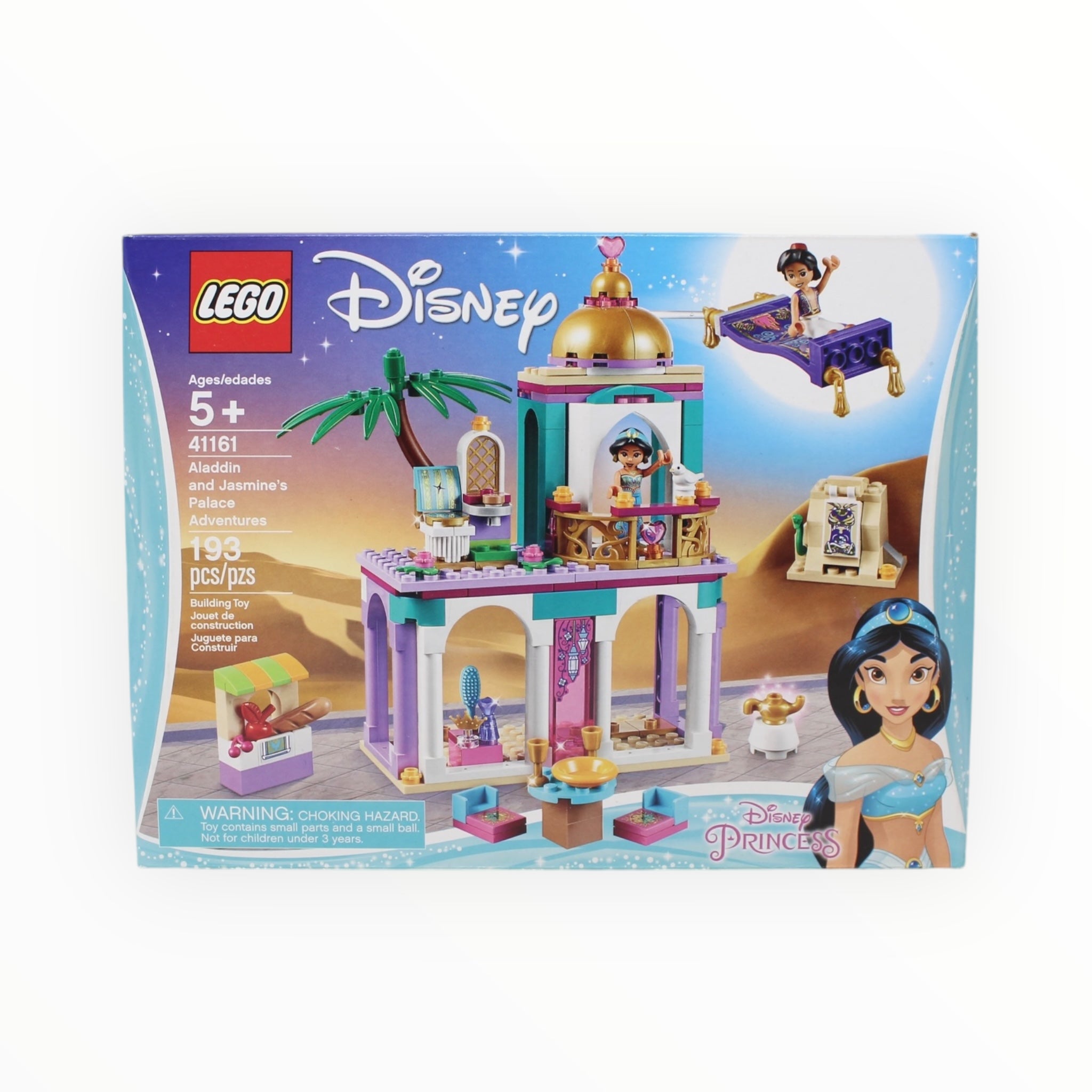 Certified Used Set 41161 Disney Aladdin and Jasmine’s Palace Adventures