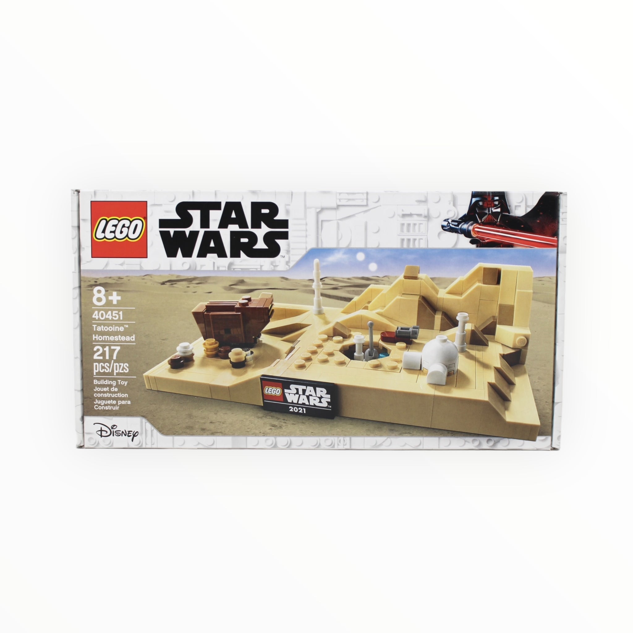 Certified Used Set 40451 Star Wars Tatooine Homestead (open box, sealed bags)