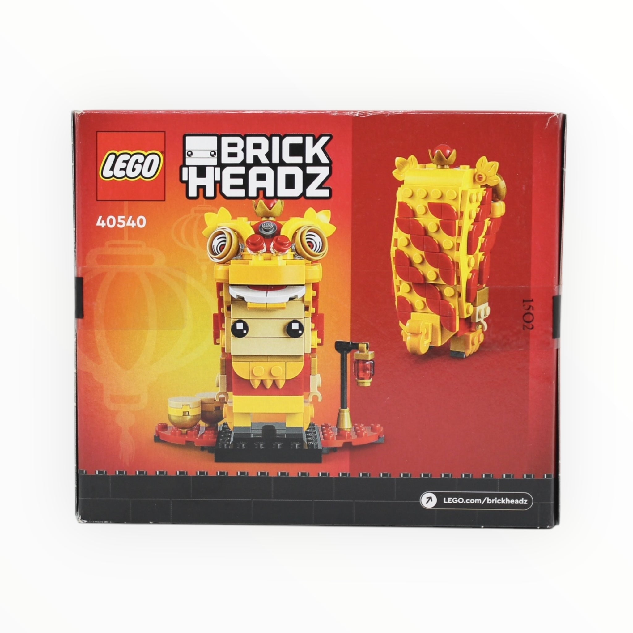 Retired Set 40540 BrickHeadz Lion Dance Guy