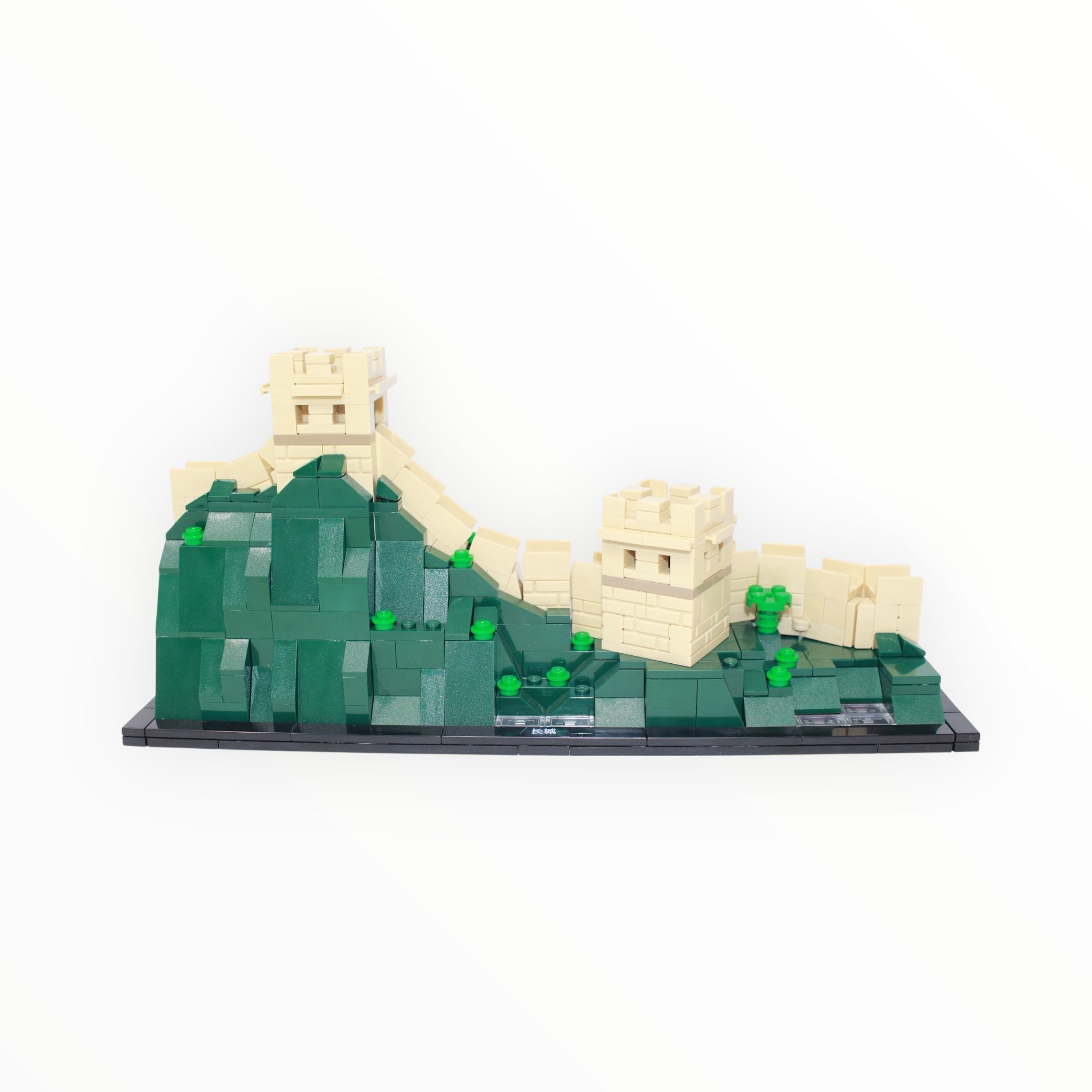 Used Set 21041 Architecture Great Wall of China
