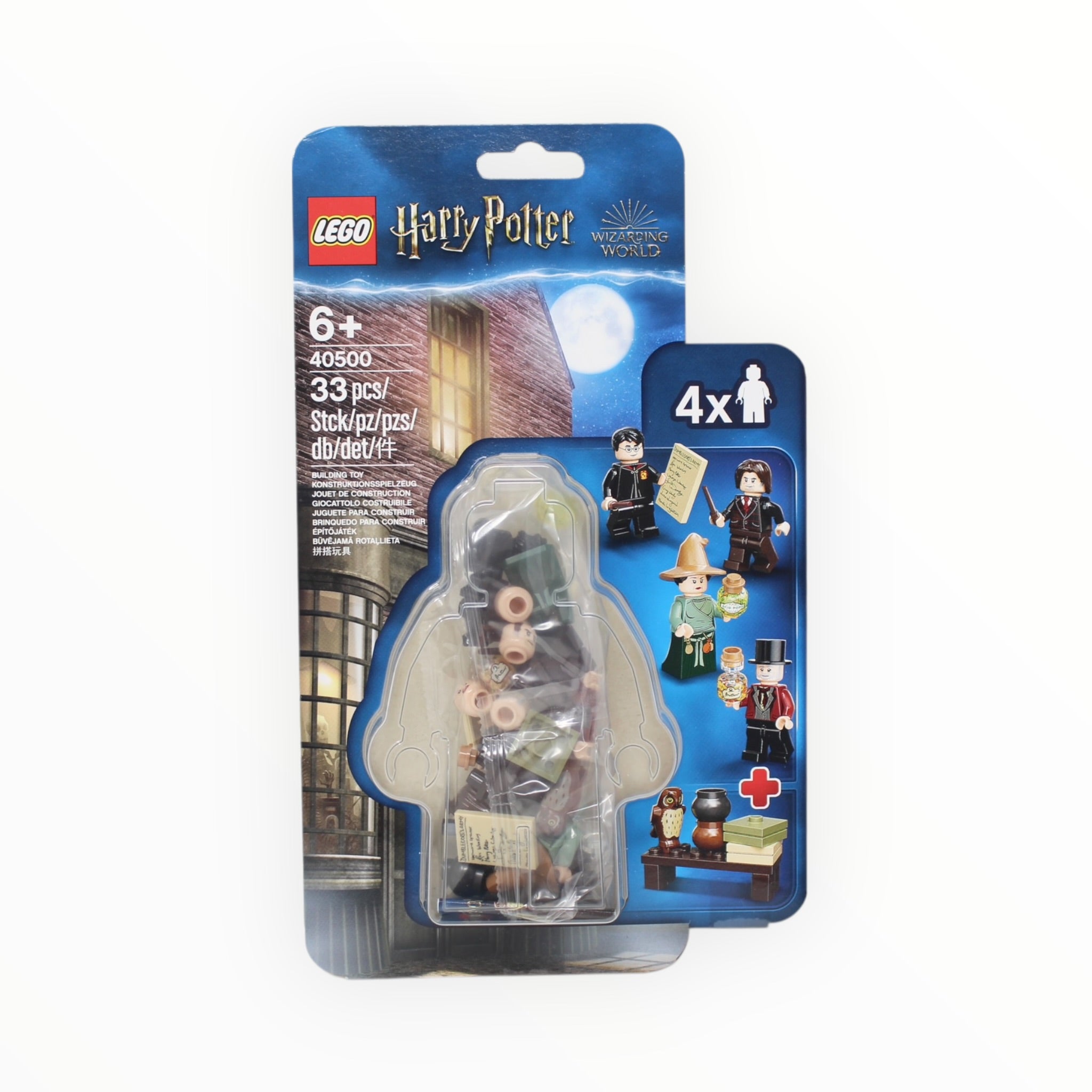 Retired Set 40500 Harry Potter Wizarding World Minifigure Accessory Blister Pack