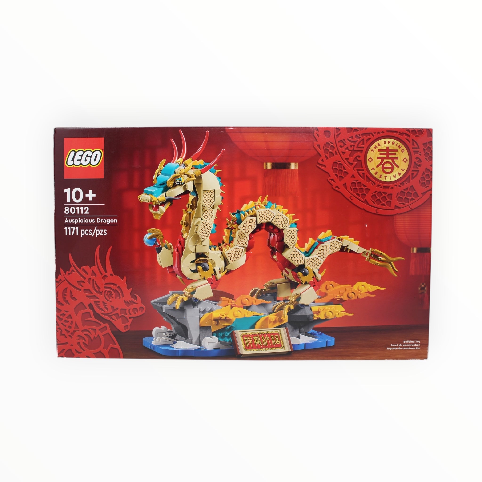Retired Set 80112 LEGO Auspicious Dragon (slight box damage)