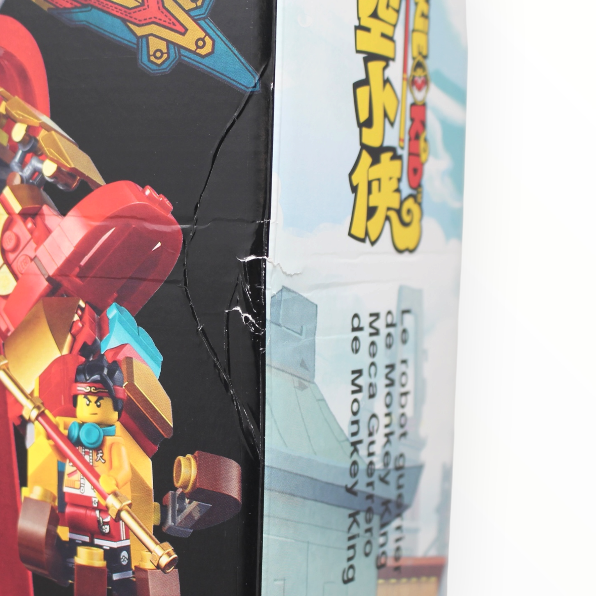 Retired Set 80012 Monkie Kid Monkey King Warrior Mech (some box damage)