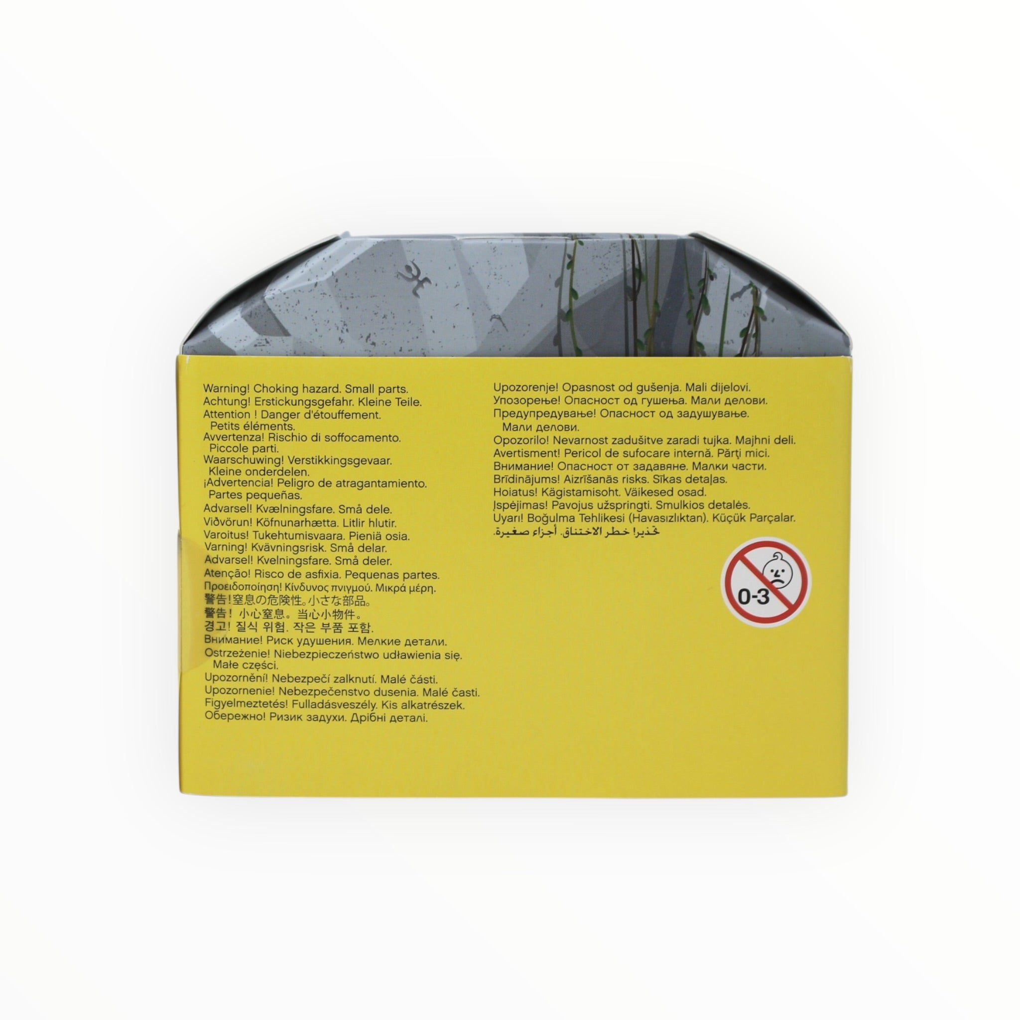 Retired Set 5004936 LEGO Iconic Cave (slight damage)