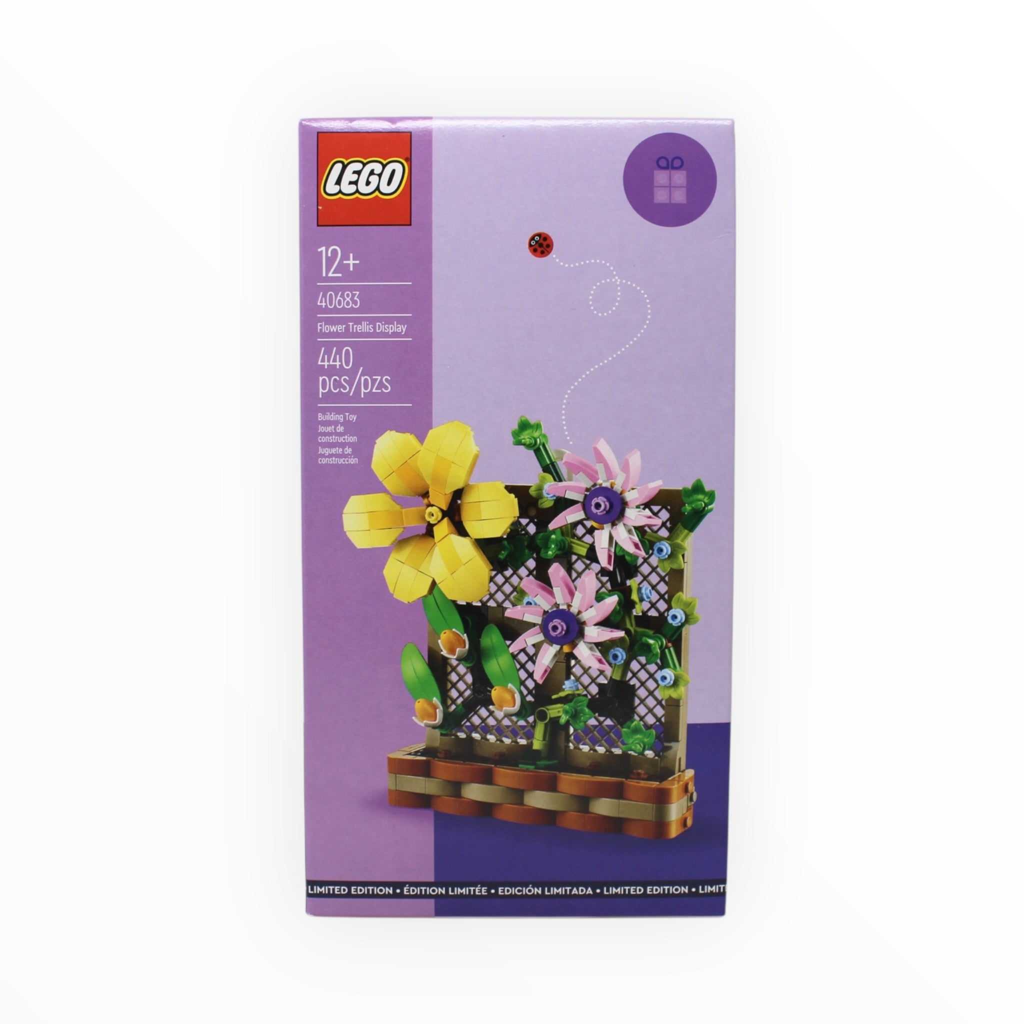 Retired Set 40683 LEGO Flower Trellis Display (some box damage)