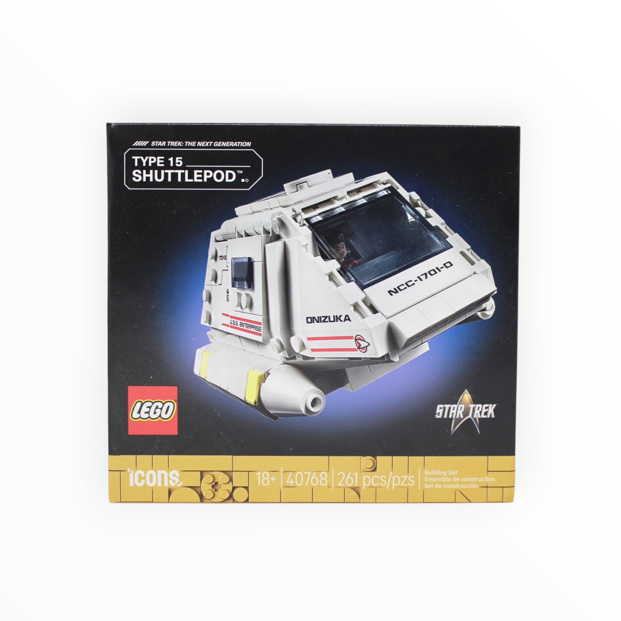 Retired Set 40768 Icons Star Trek Type-15 Shuttlepod