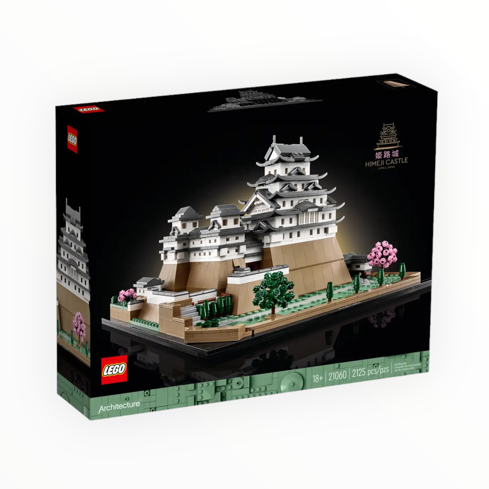 21060 Architecture Himeji Castle