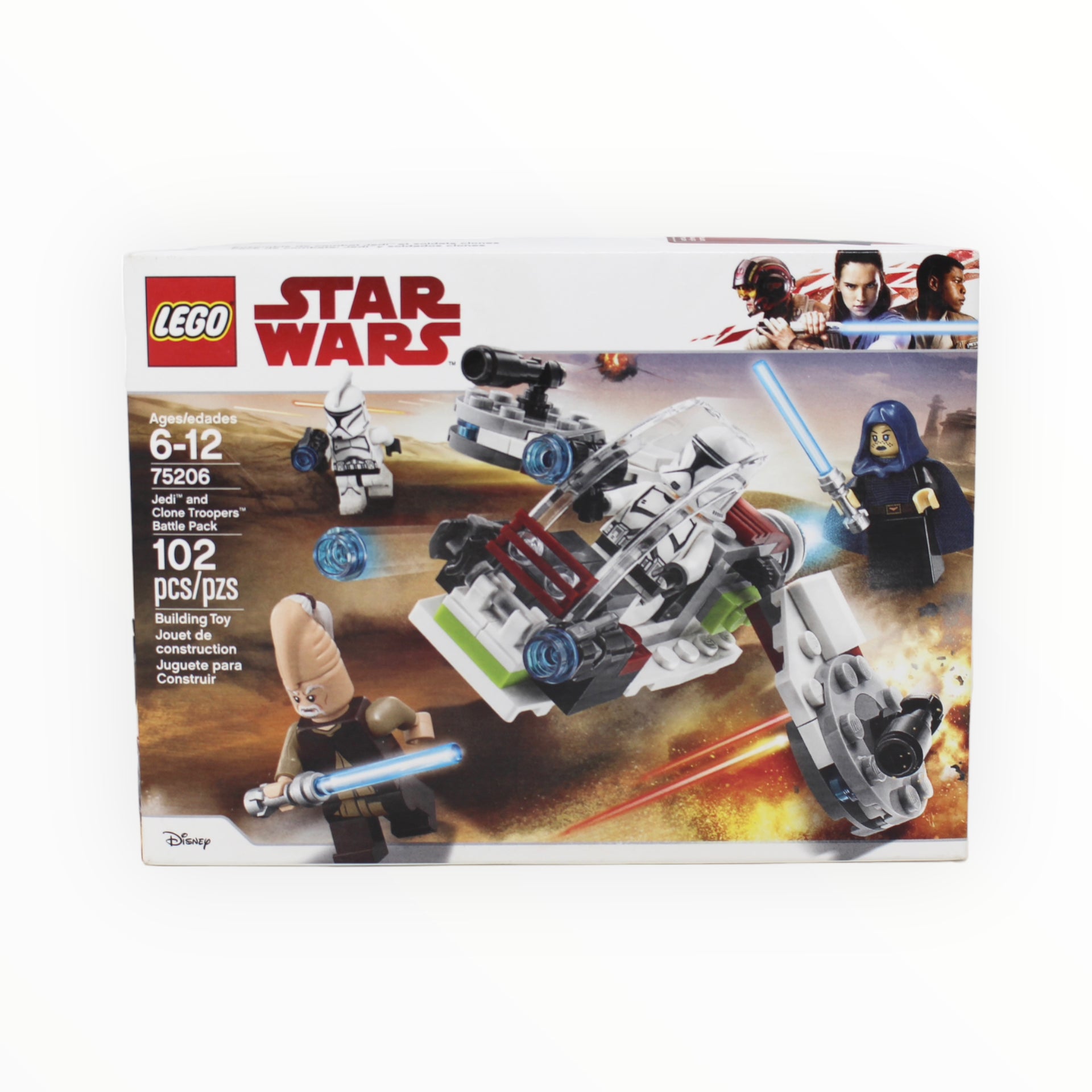 Retired Set 75206 Star Wars Jedi and Clone Troopers Battle Pack