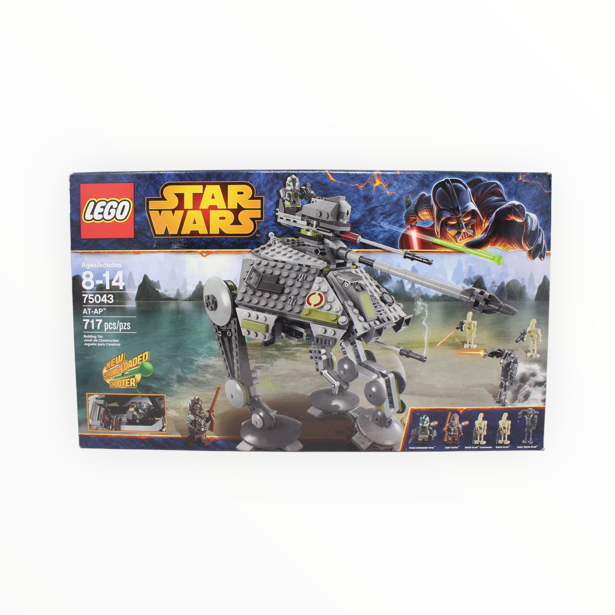 Certified Used Set 75043 Star Wars AT-AP