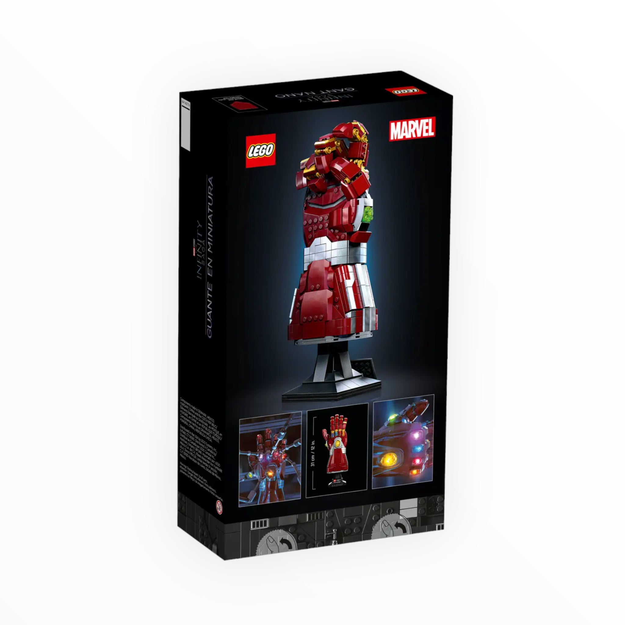 Nano Gauntlet 76223, Marvel