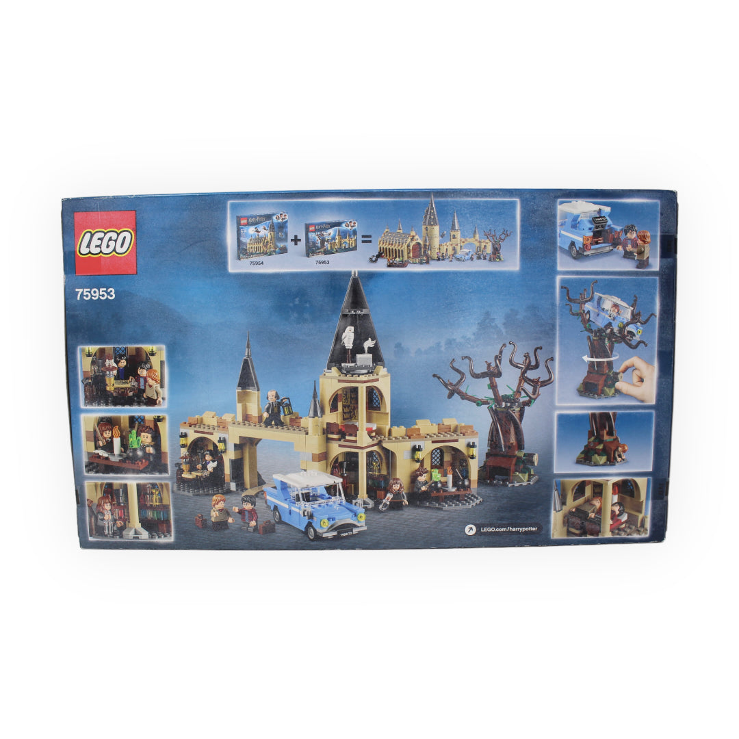 Retired Set 75953 Harry Potter Hogwarts Whomping Willow (damaged box)