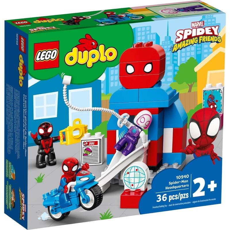 10940 DUPLO Spider-Man Headquarters