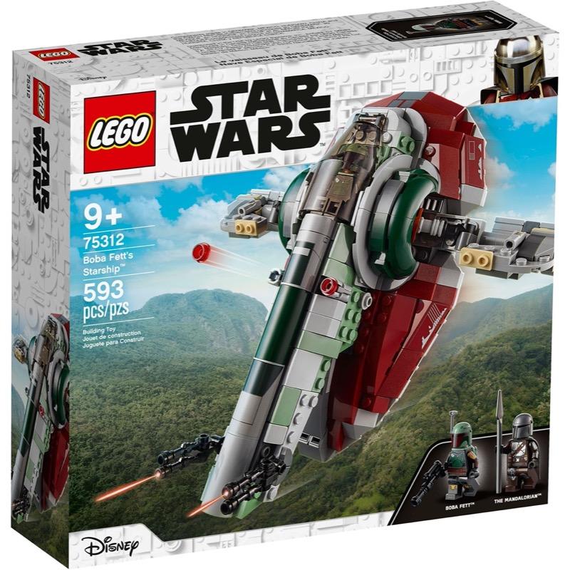 75312 Boba Fett's Starship