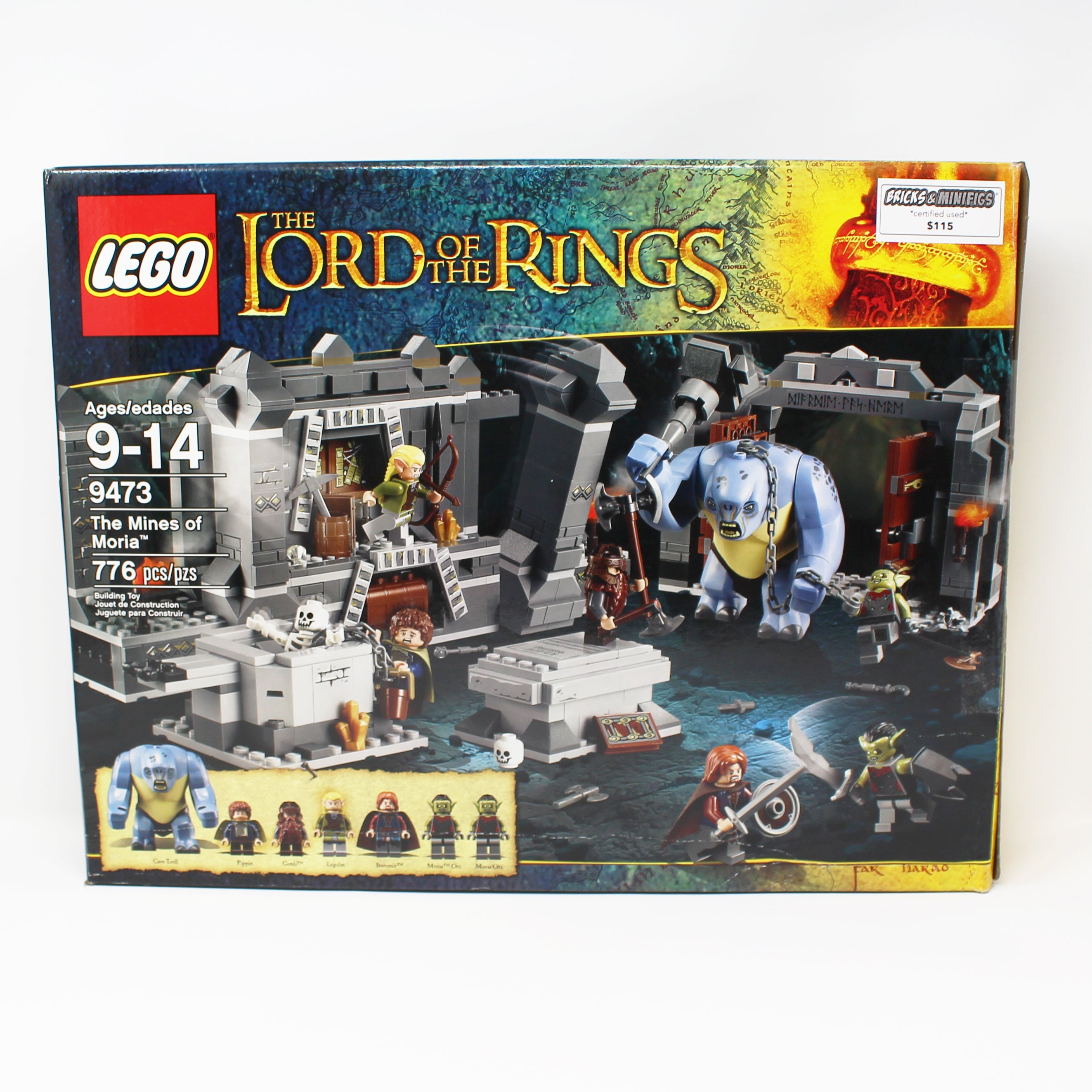 Certified Used Set 9473 The Lord of the Rings The Mines of Moria