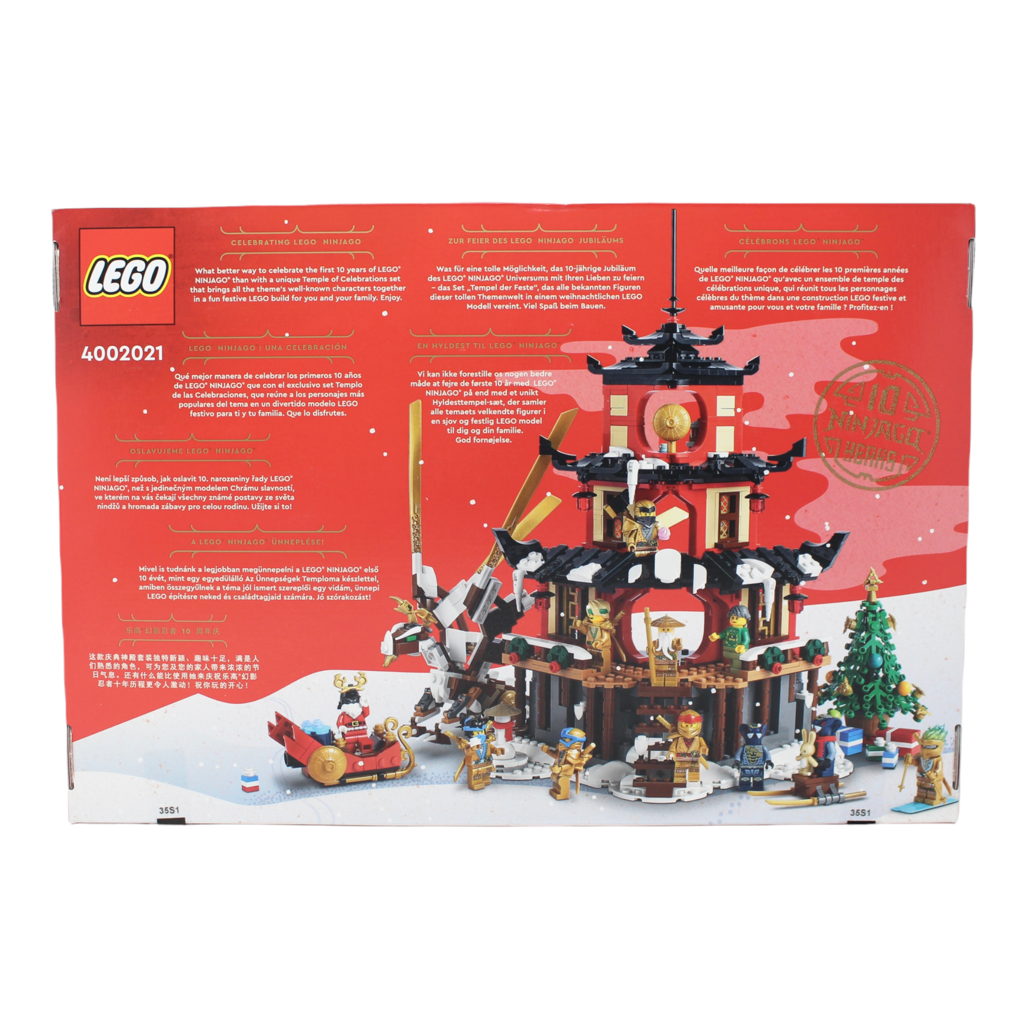 Retired Set 4002021 LEGO Employee Exclusive: The Temple of Celebrations (2021)